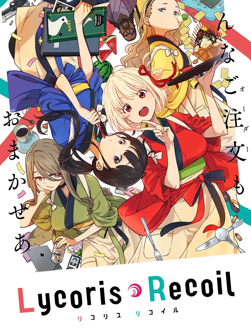 Lycoris Recoil