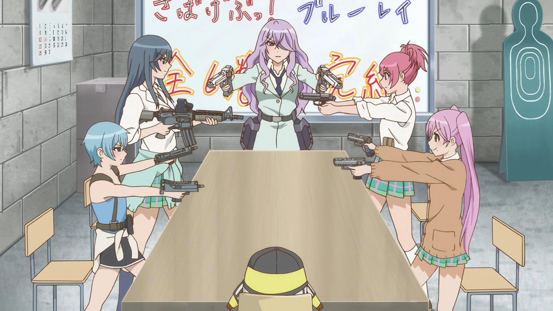 Survival Game Club