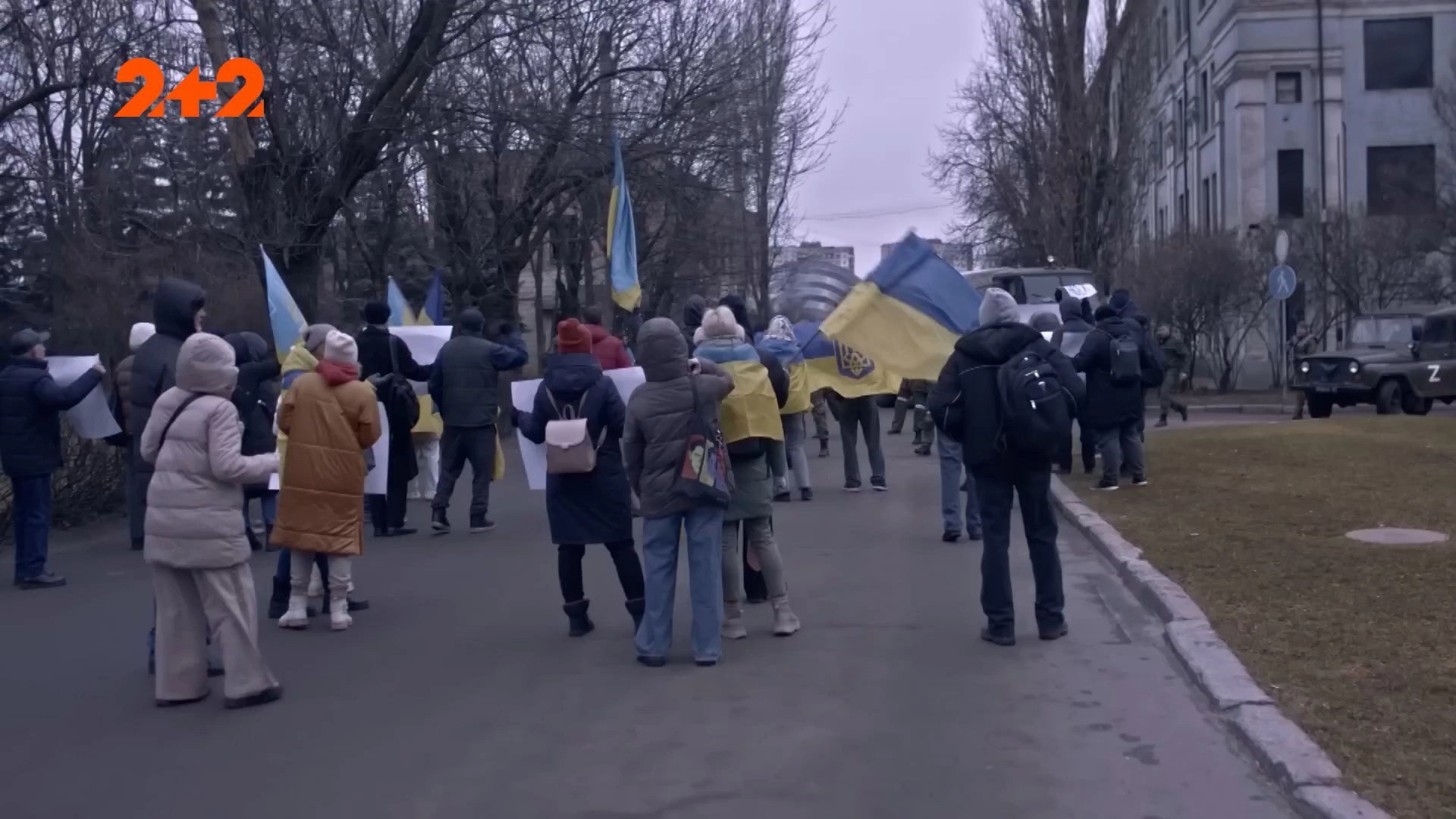 Команда