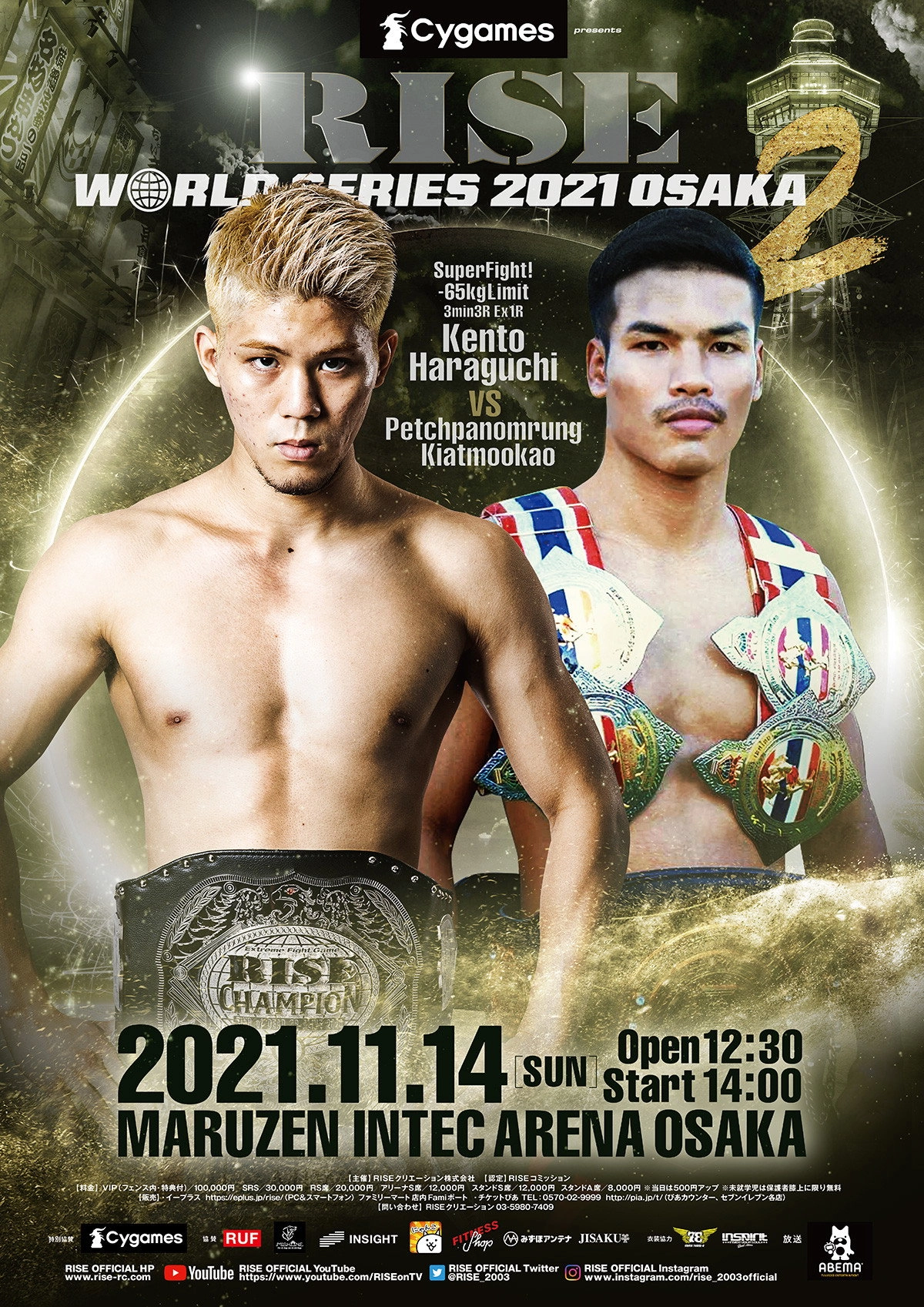 RISE WORLD SERIES 2021: Osaka2