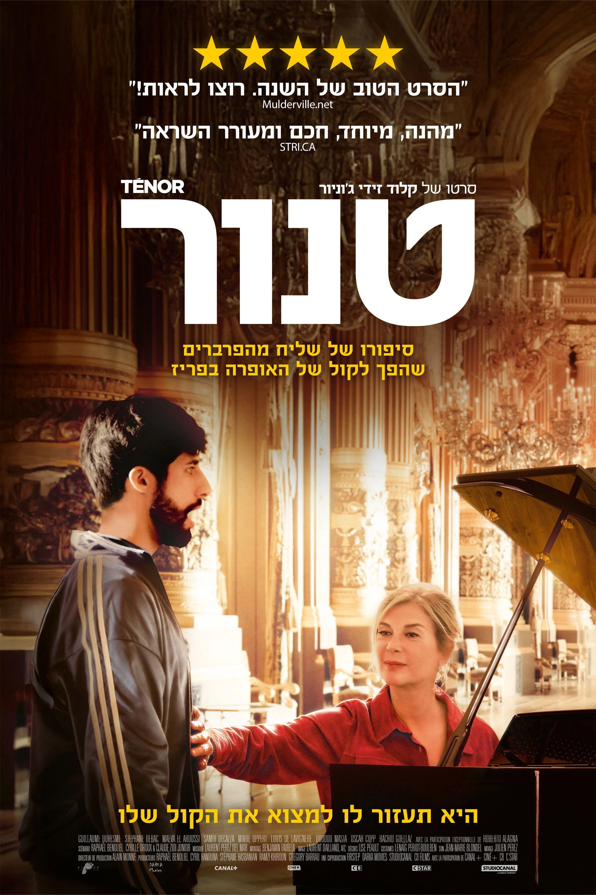 Tenor