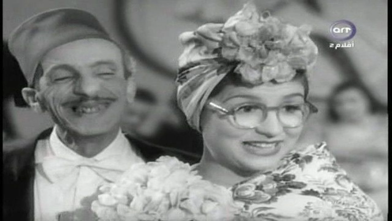 Raja Makutam