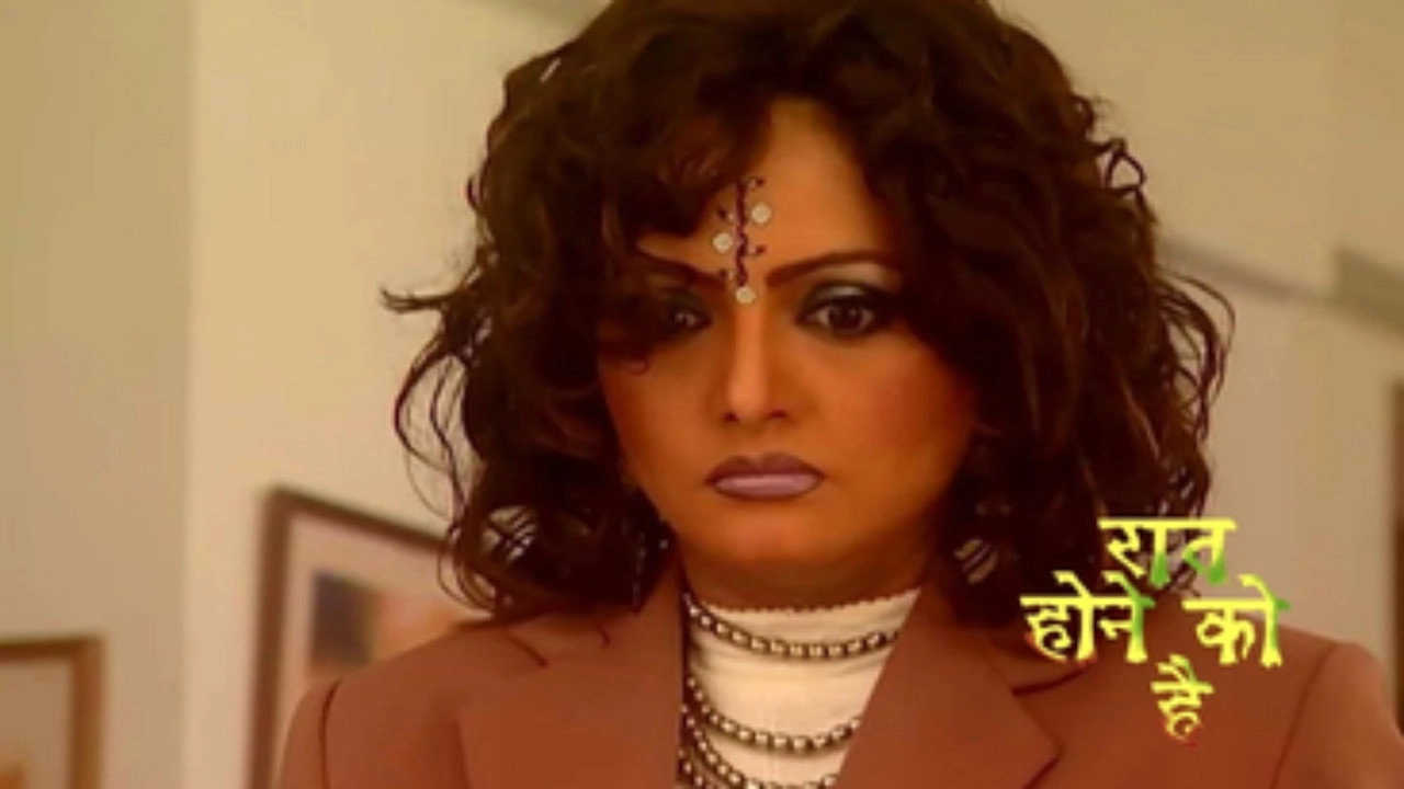 Raat Hone Ko Hai