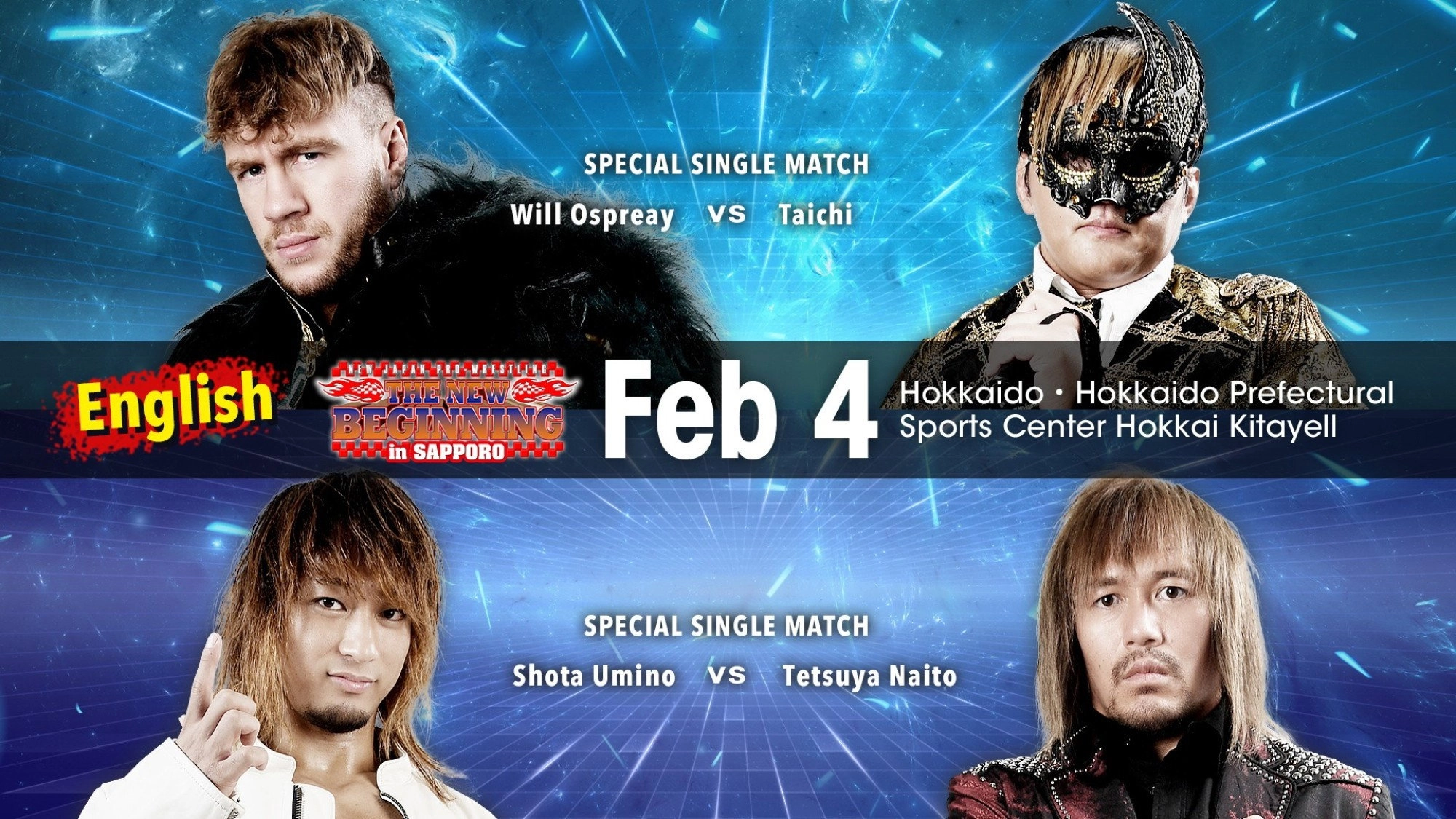 NJPW The New Beginning In Sapporo 2023 - Day 1