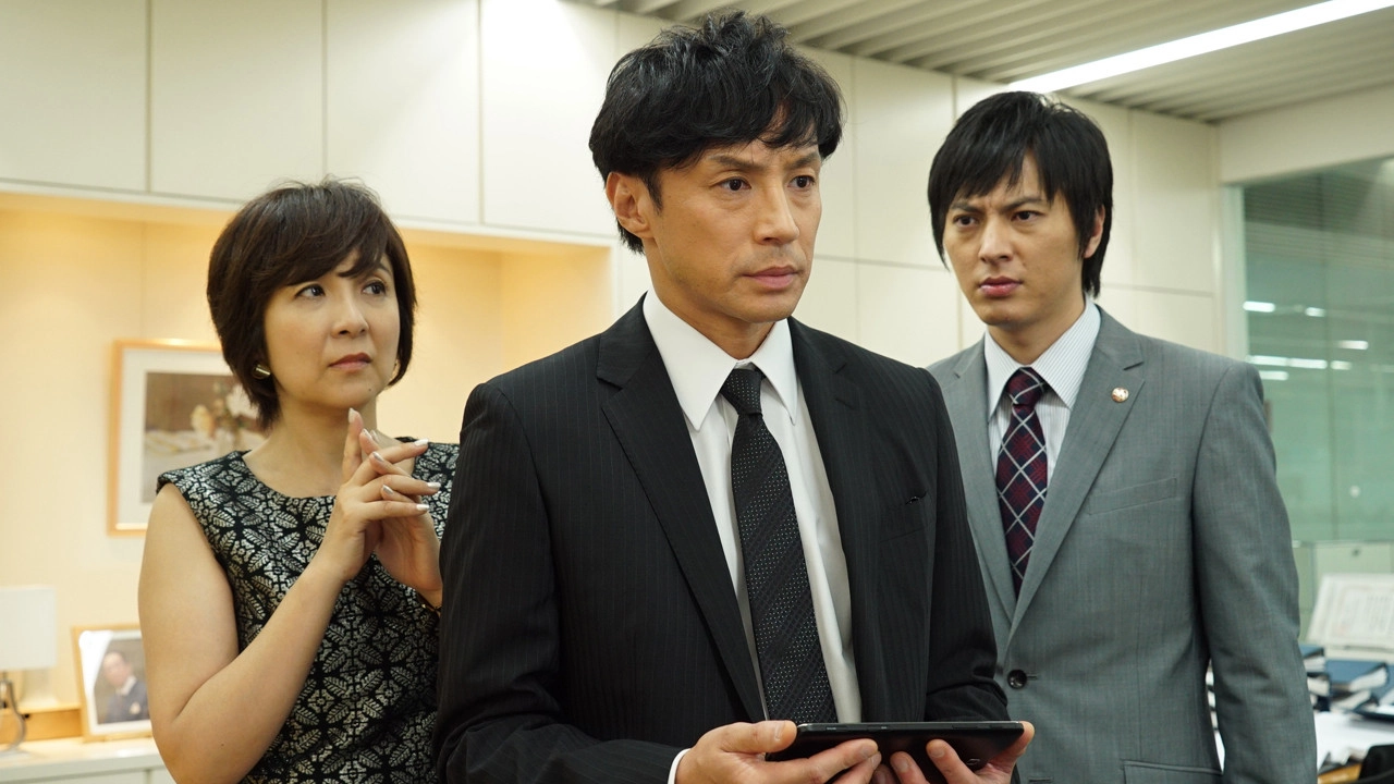 Seven Detectives