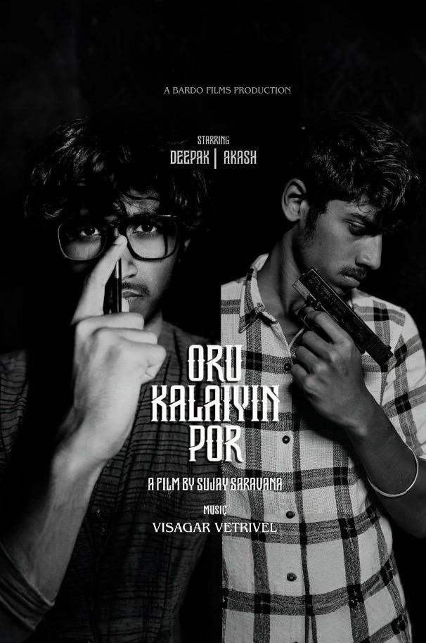 Oru Kalaiyin Por