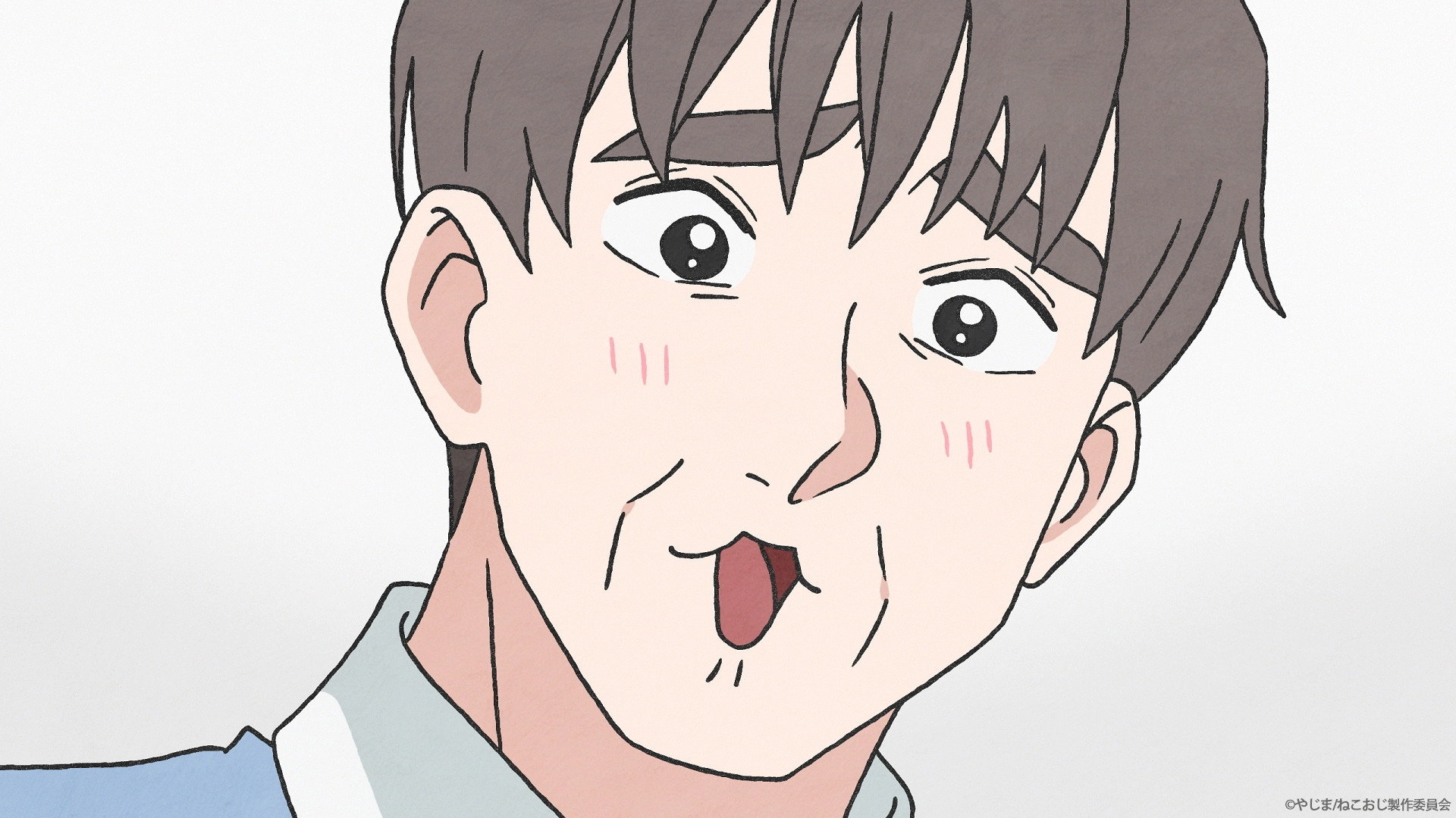 Cat Uncle: The Guy That Got Reincarnated As a Cat