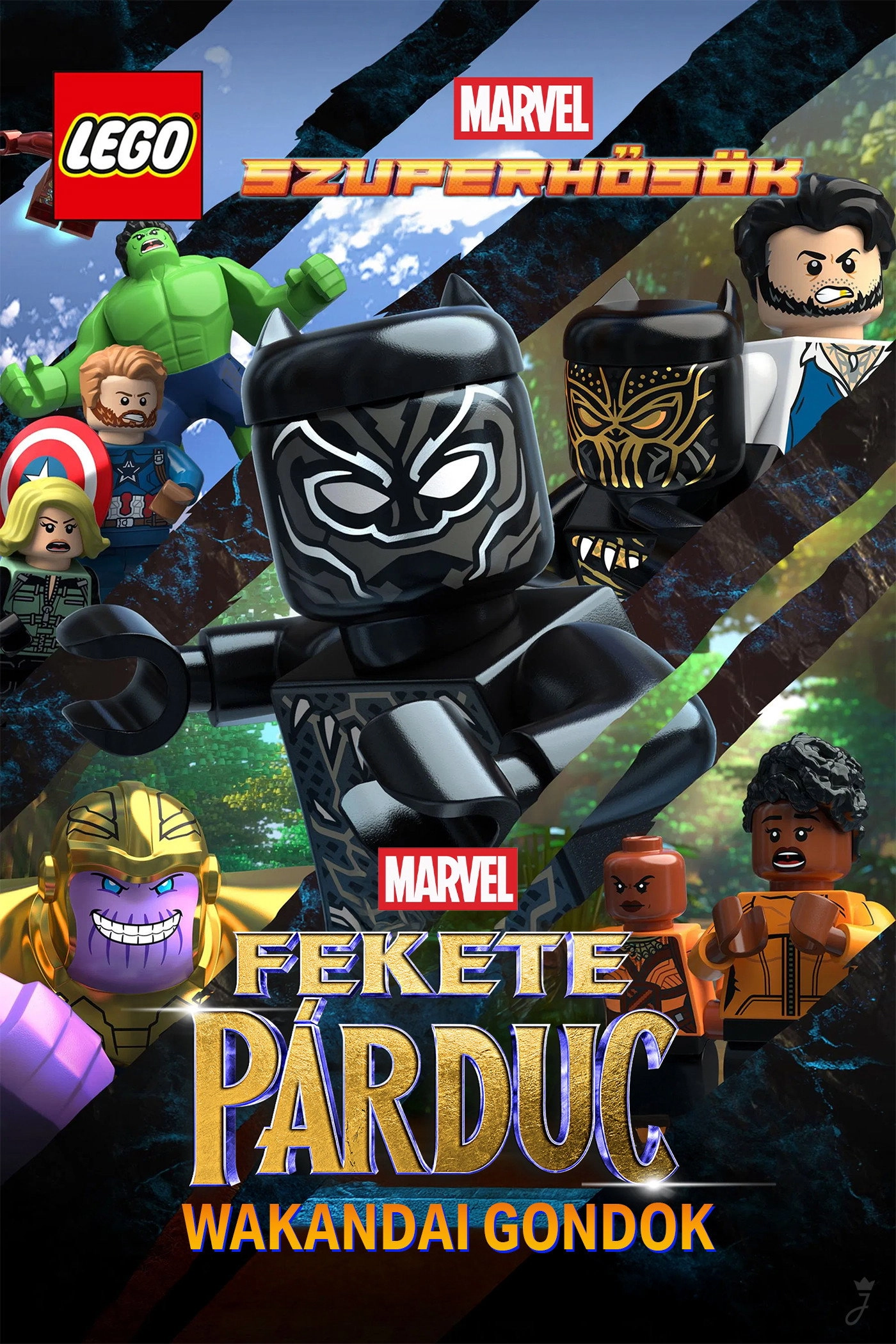 LEGO Marvel Super Heroes: Black Panther - Trouble in Wakanda