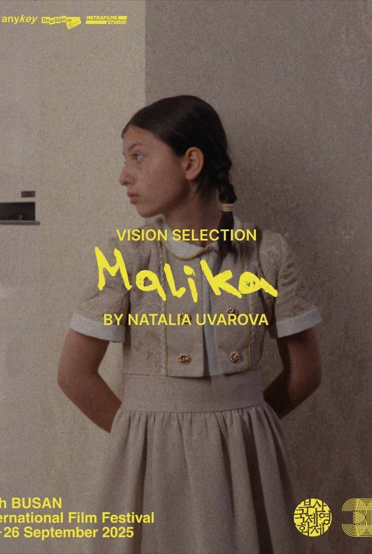 Malika