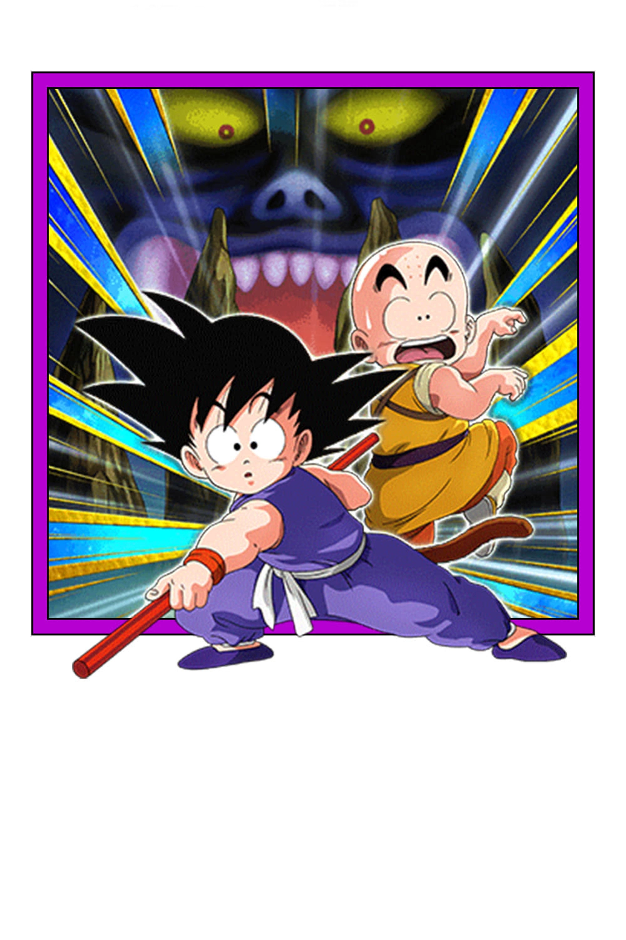 Dragon Ball: Sleeping Princess in Devil's Castle