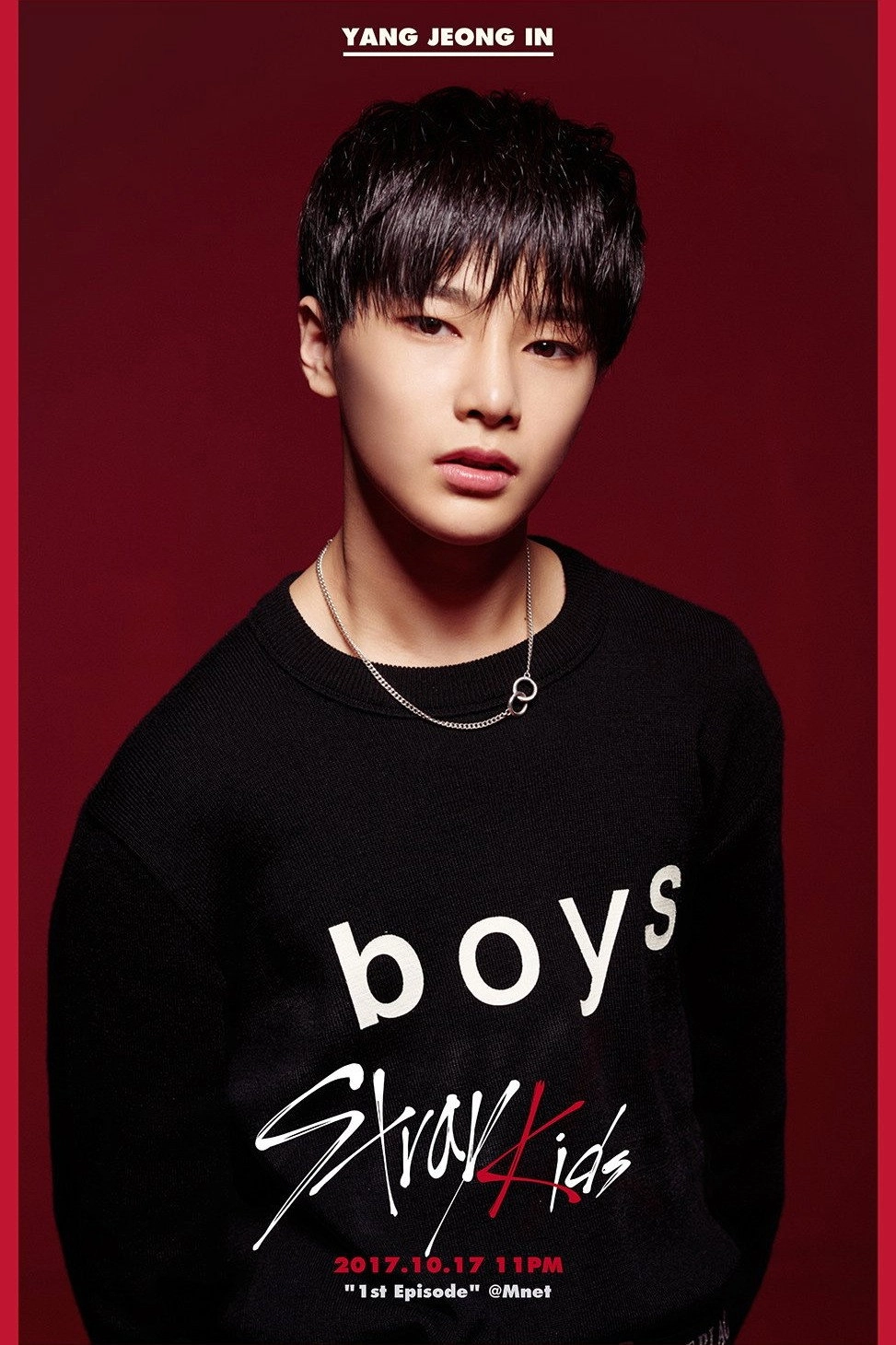 Stray Kids