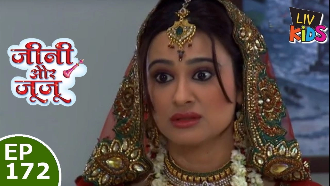 Jeannie Aur Juju