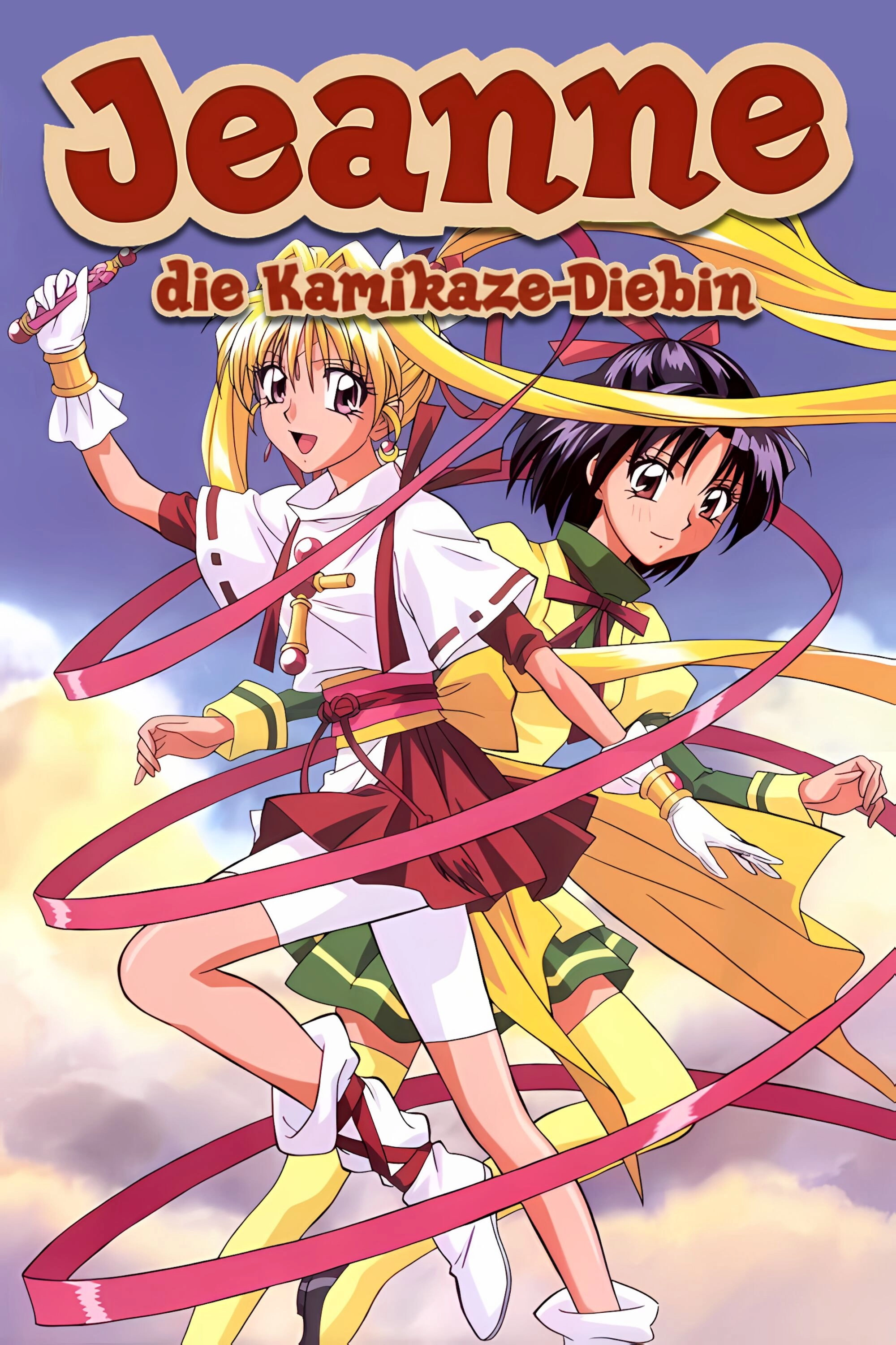 Kamikaze Kaitou Jeanne
