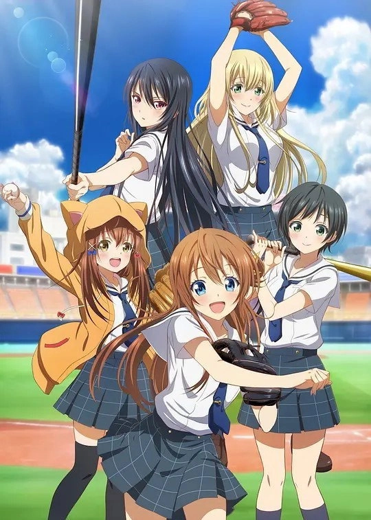 Cinderella Nine