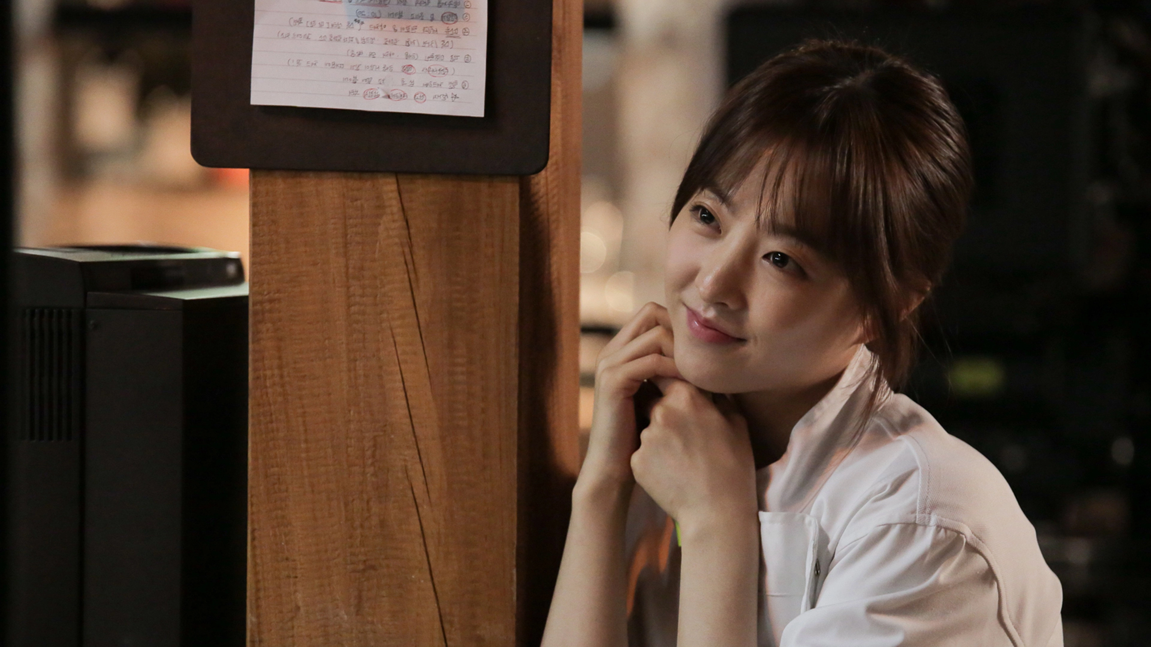 Oh My Ghost