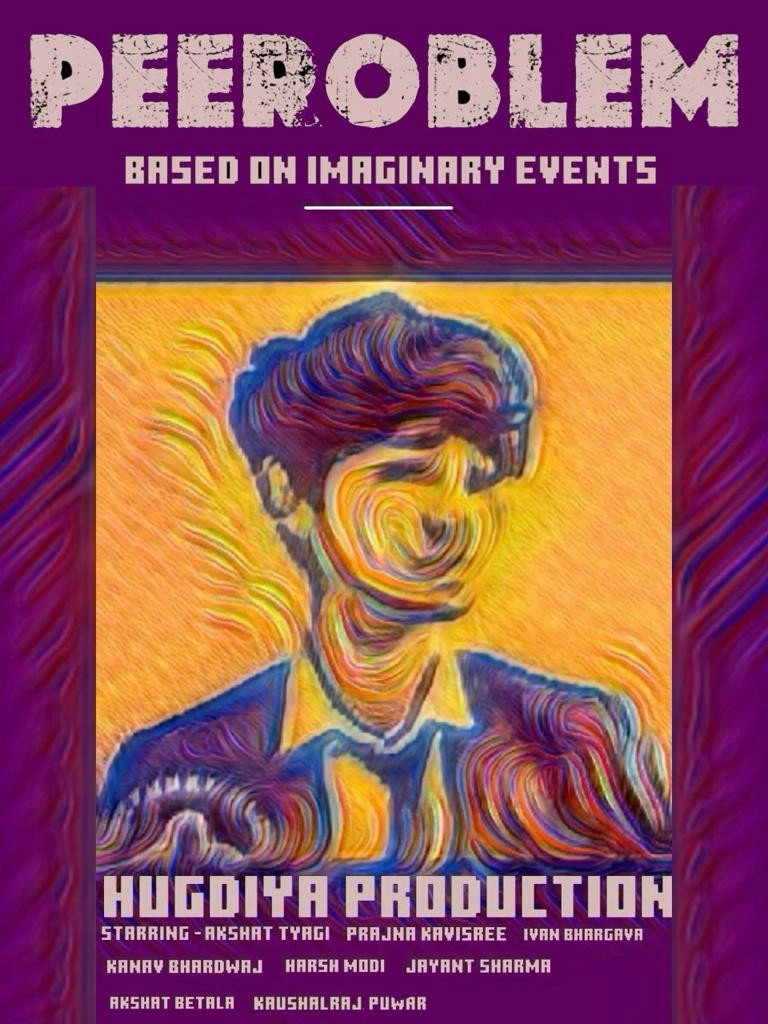 Peeroblem