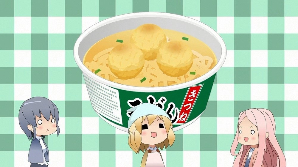 JK-Meshi!