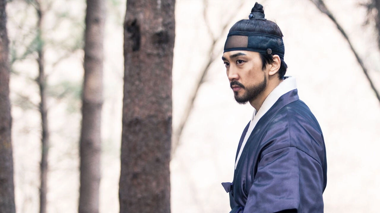 Saimdang, Memoir of Colors