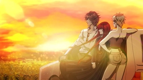 The House in Fata Morgana