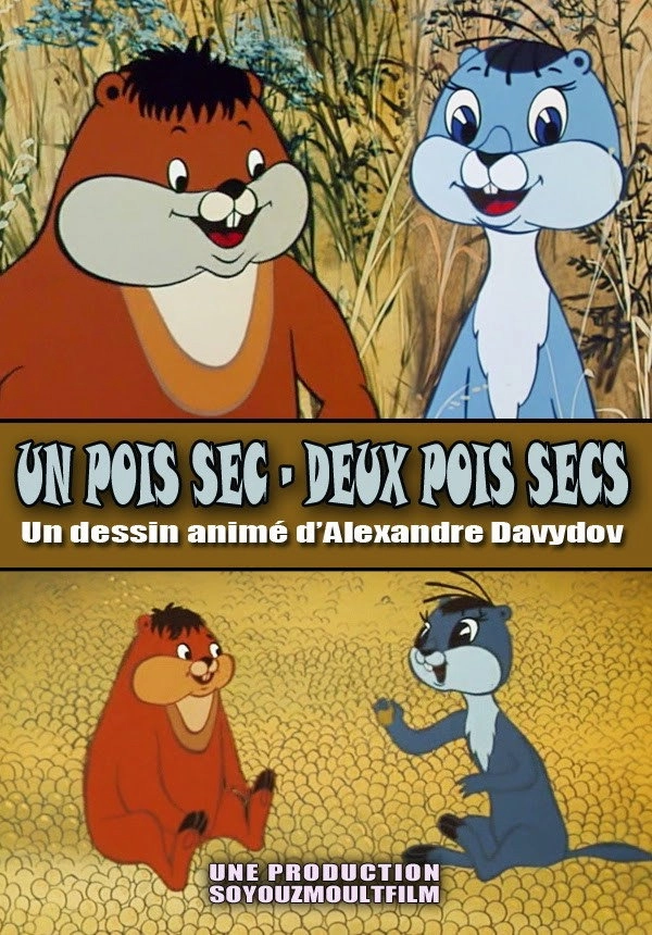 One Pea, Two Peas...