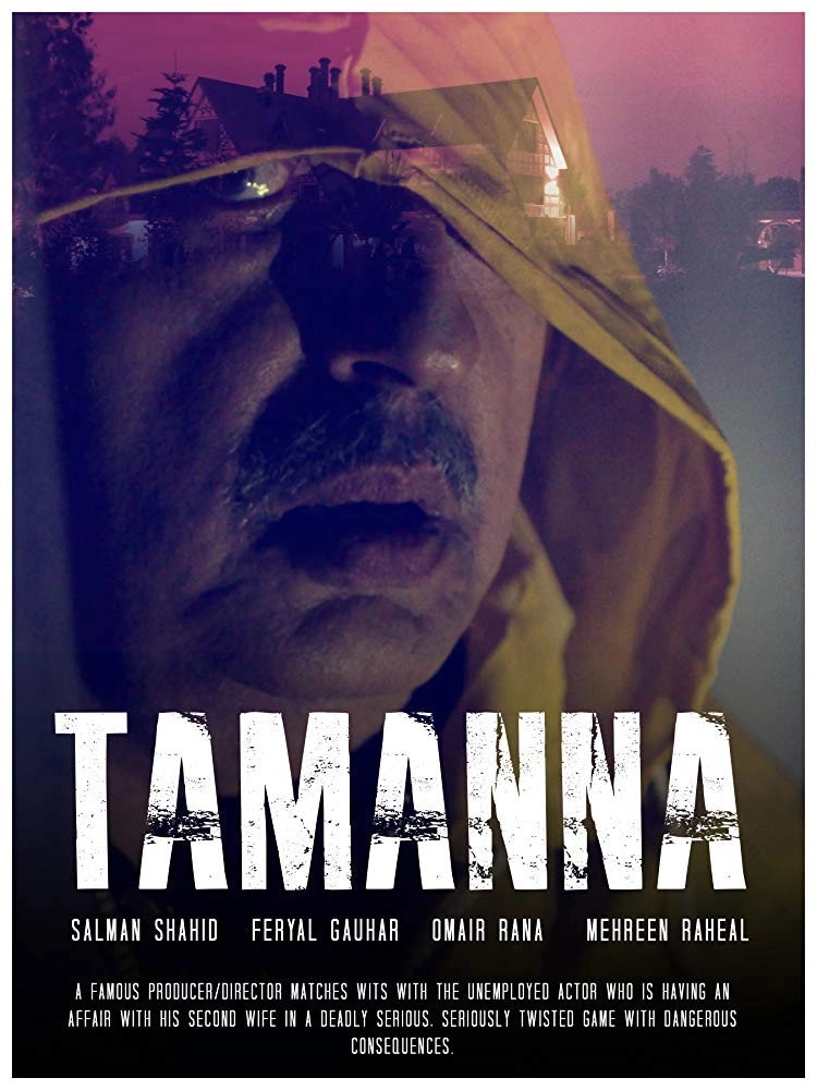 Tamanna
