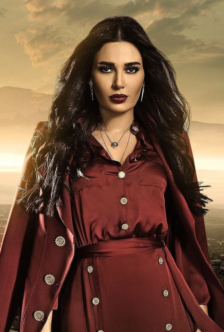 Al Hayba