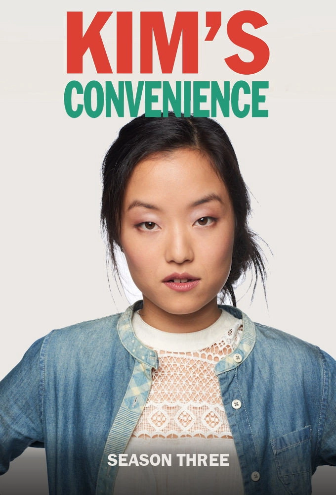 Kim's Convenience