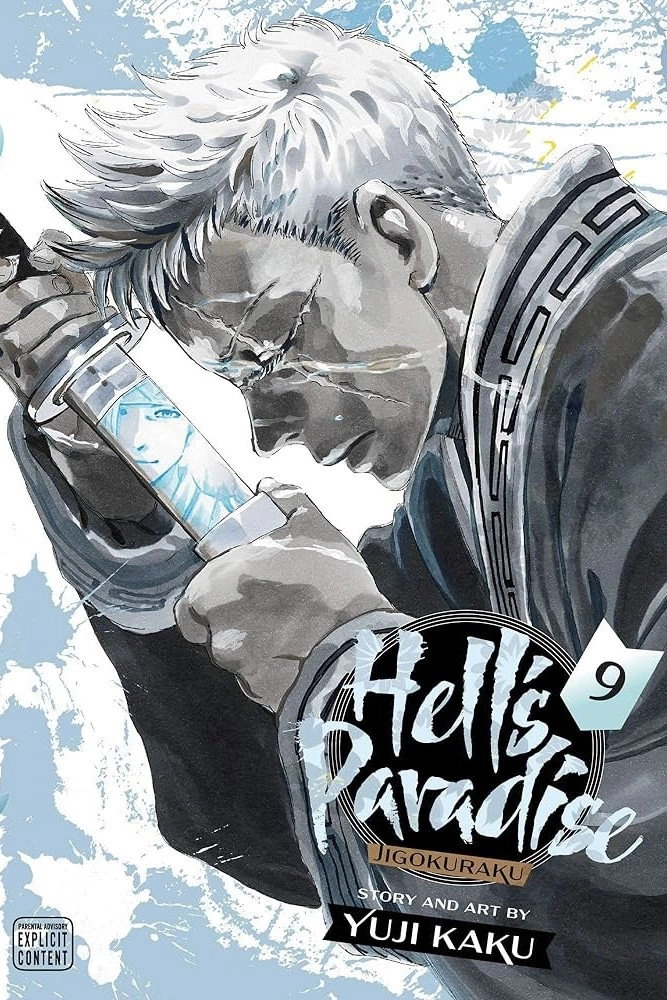 Hell's Paradise