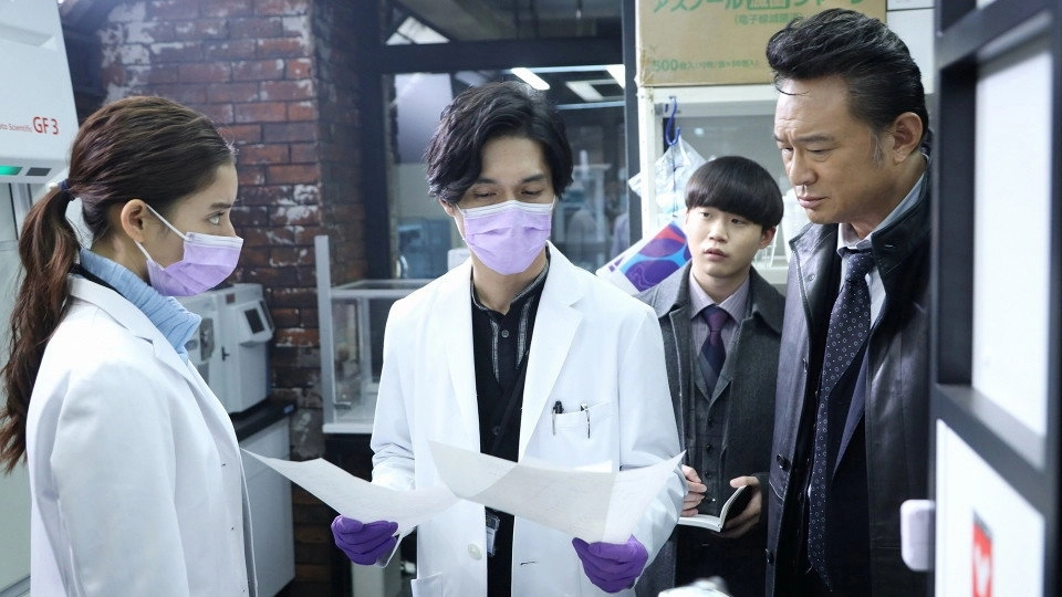 Trace ~ Men of the science school ~