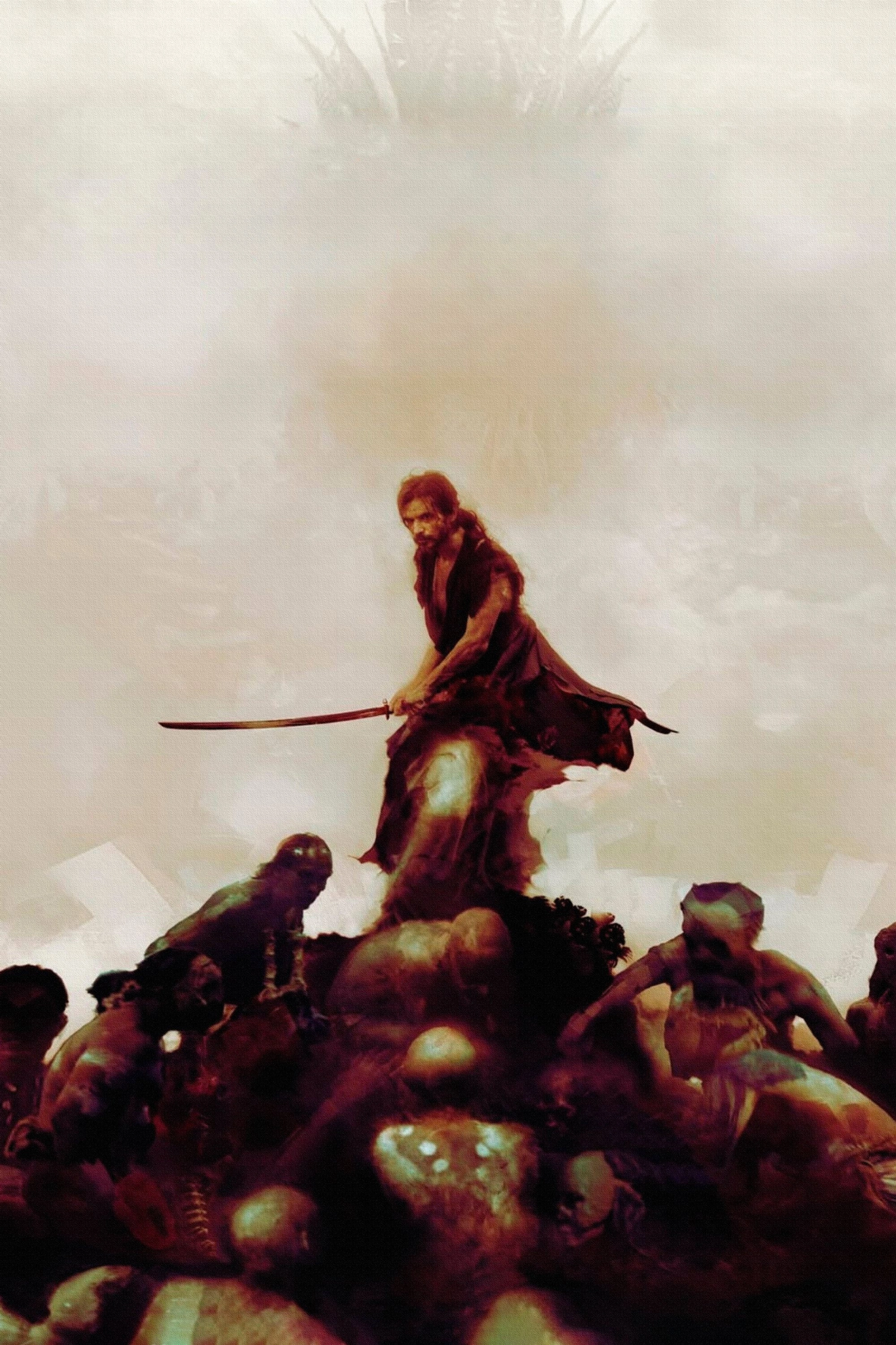 Lone Samurai