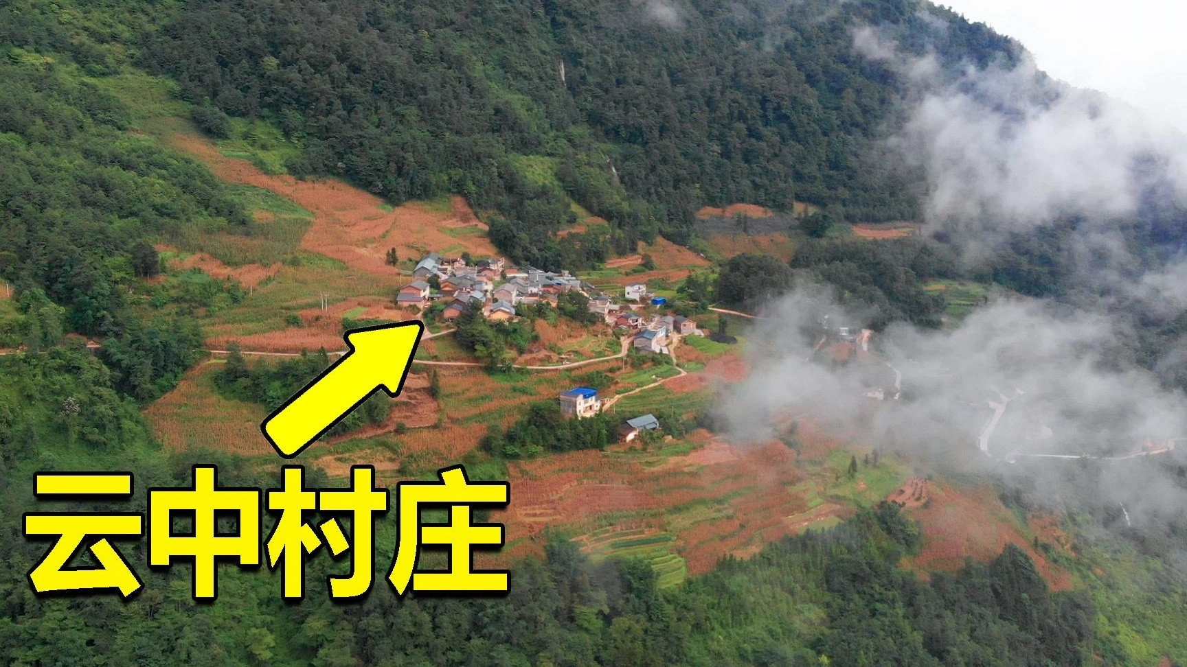 边疆巡游记