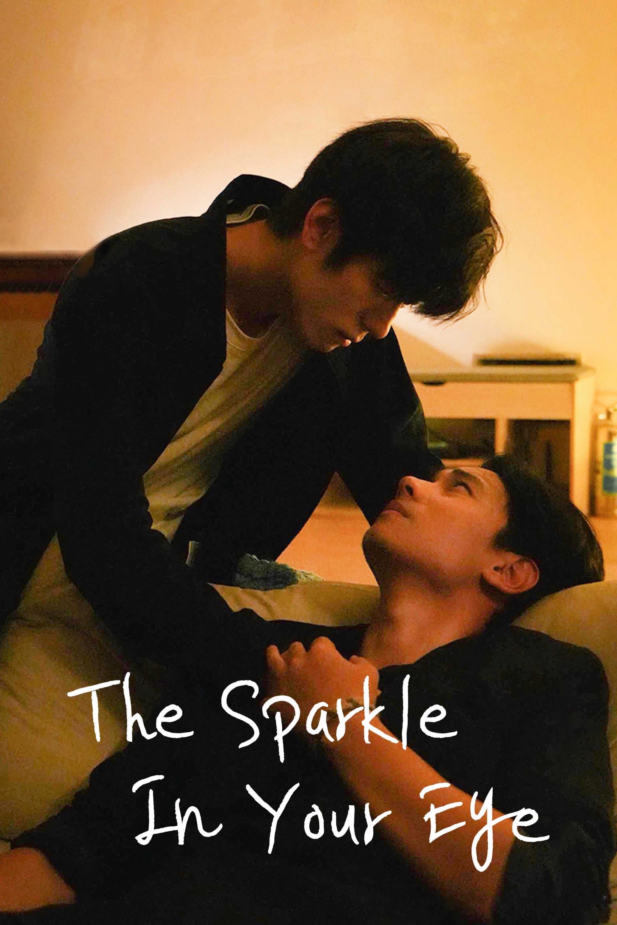 The Sparkle in Your Eye