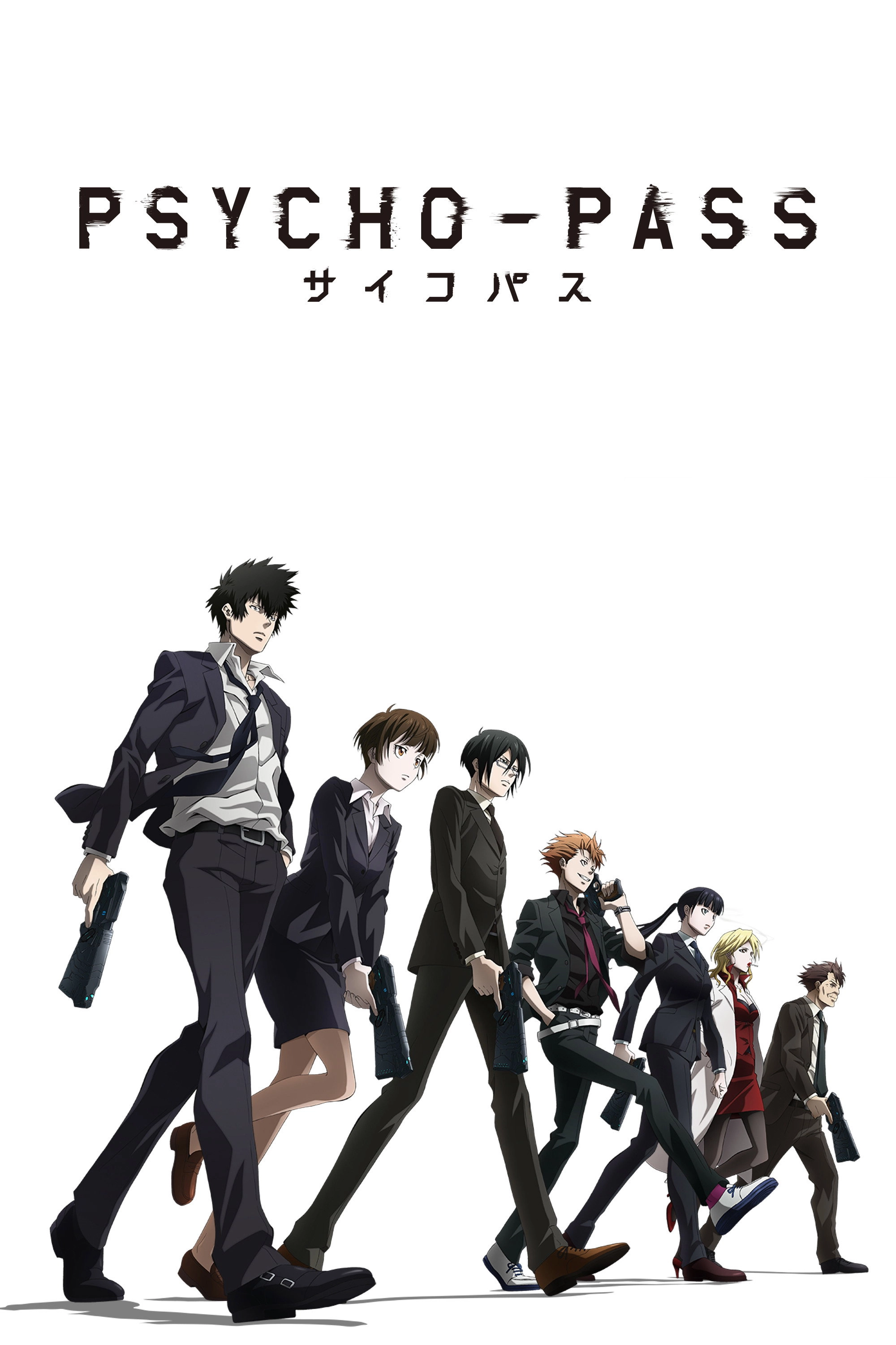 Psycho-Pass