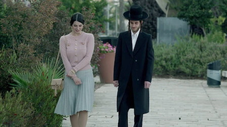 Shtisel
