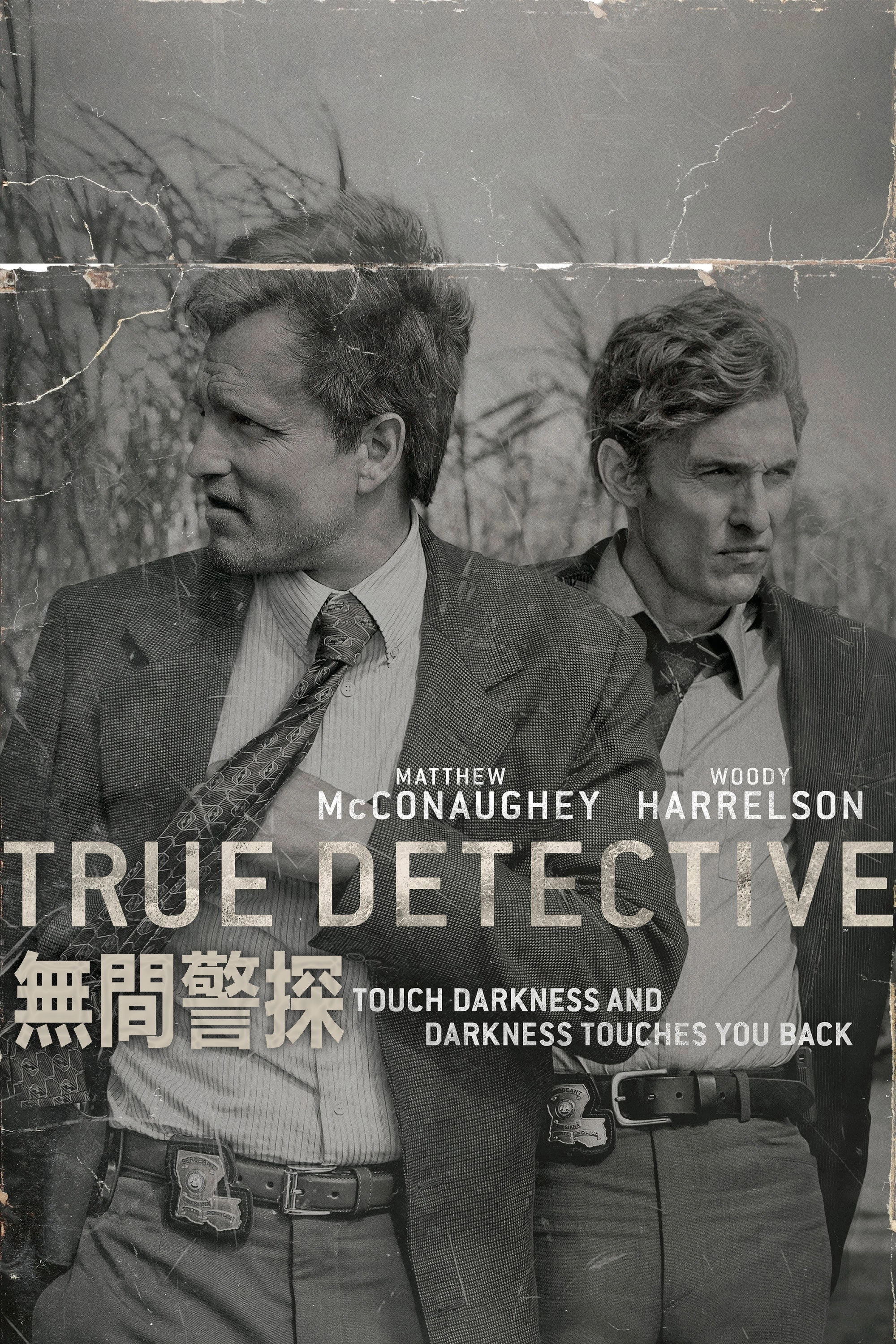 True Detective