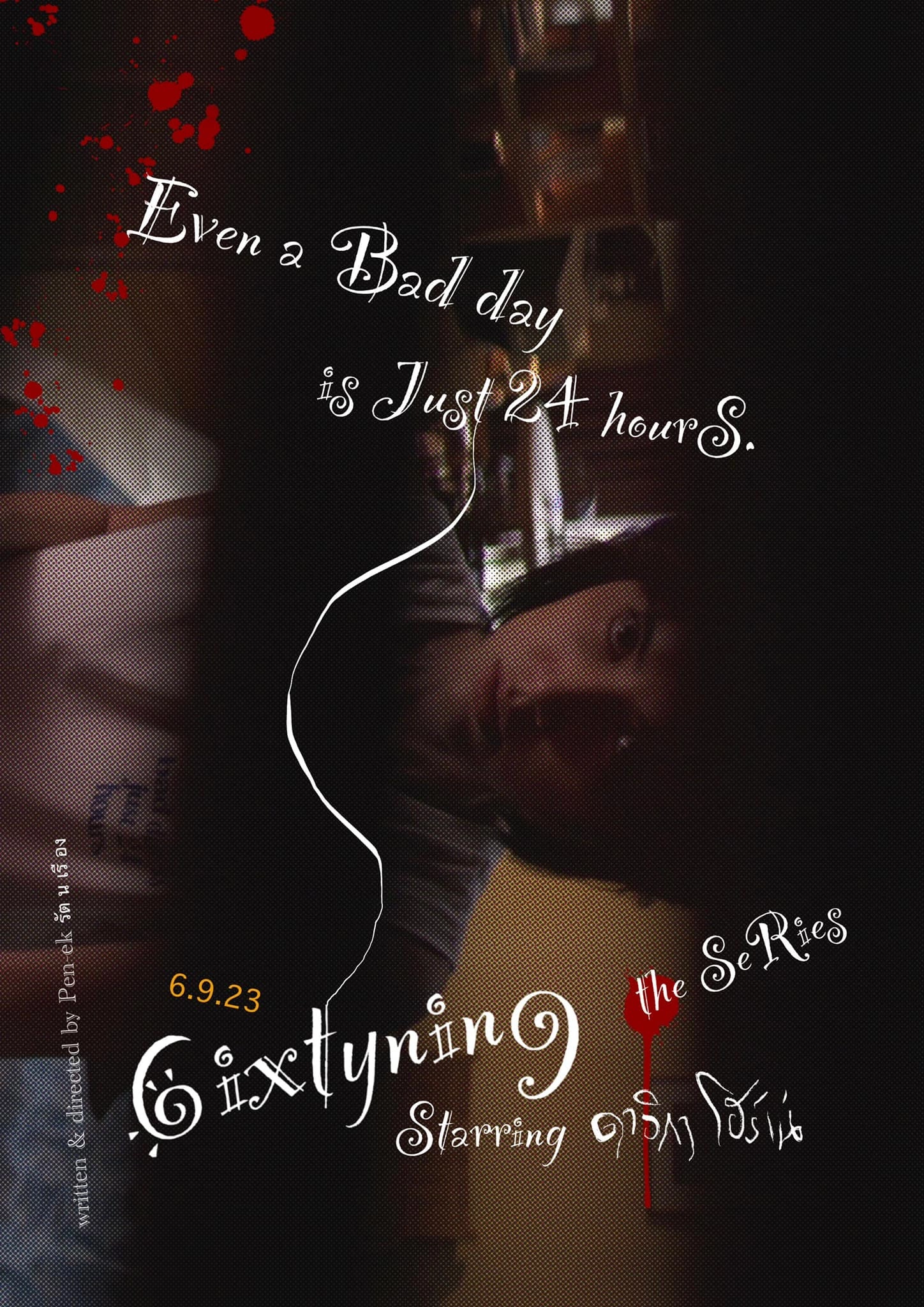 6ixtynin9 the Series