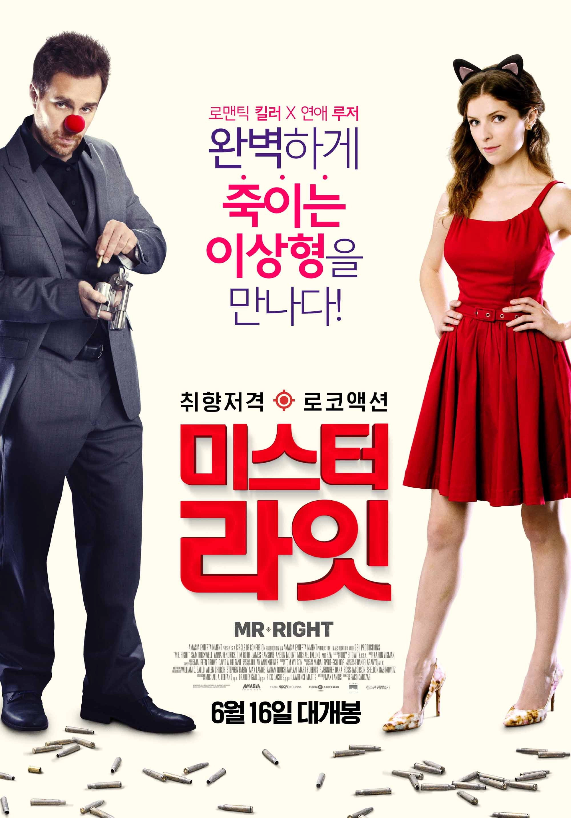 Mr. Right