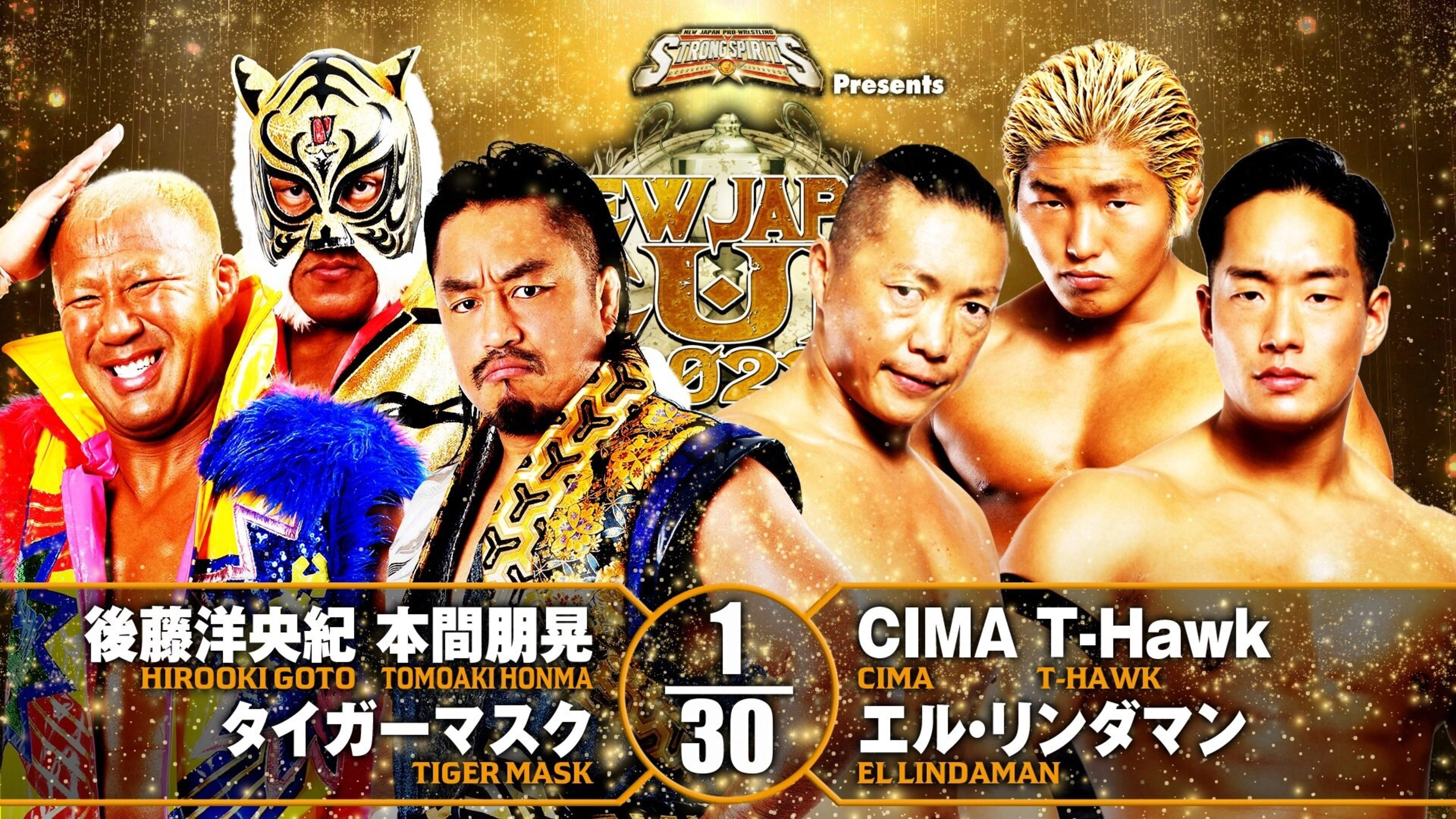 NJPW New Japan Cup 2022 - Day 14