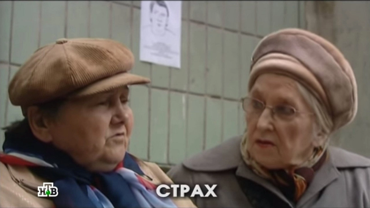 Глухарь