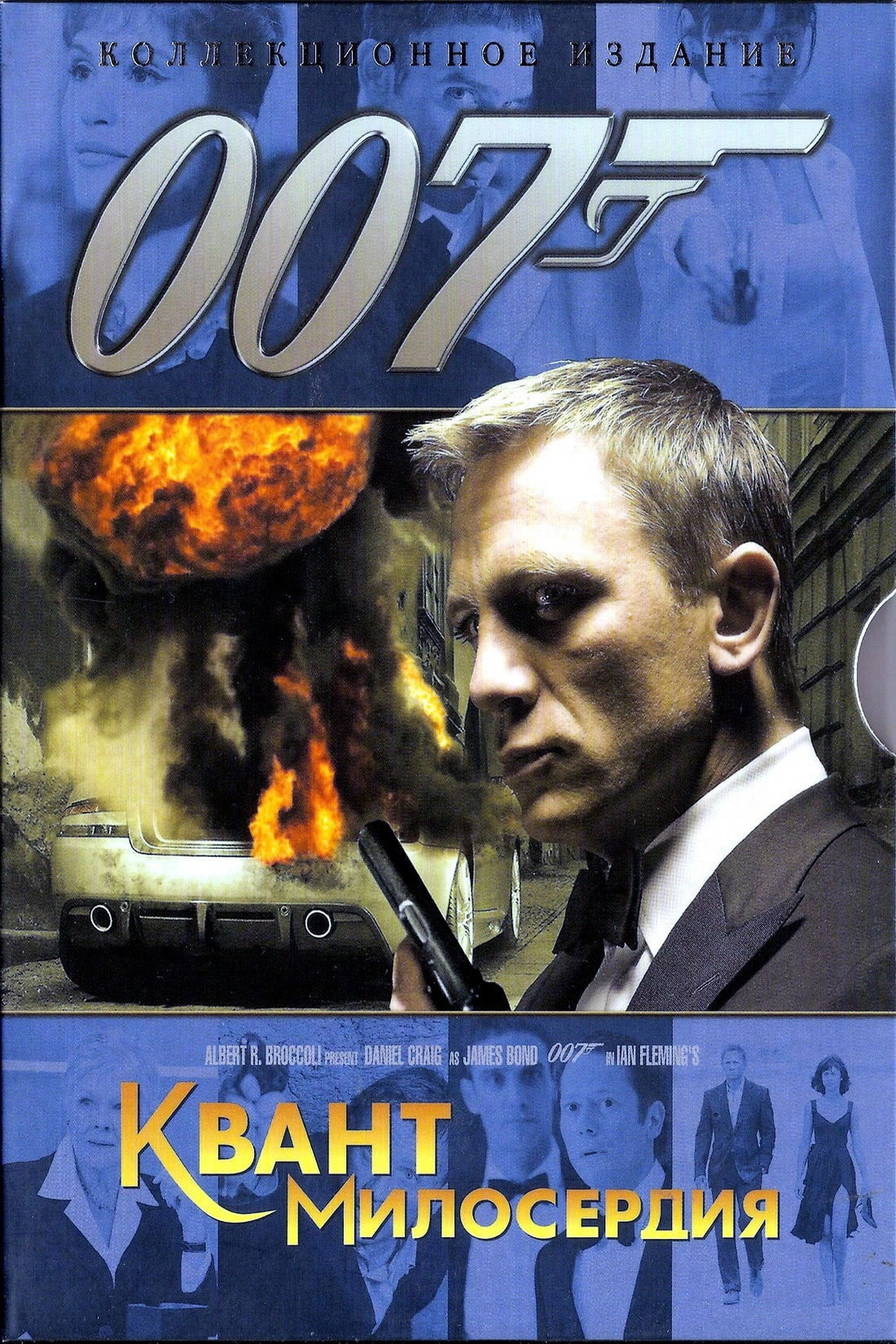 Quantum of Solace