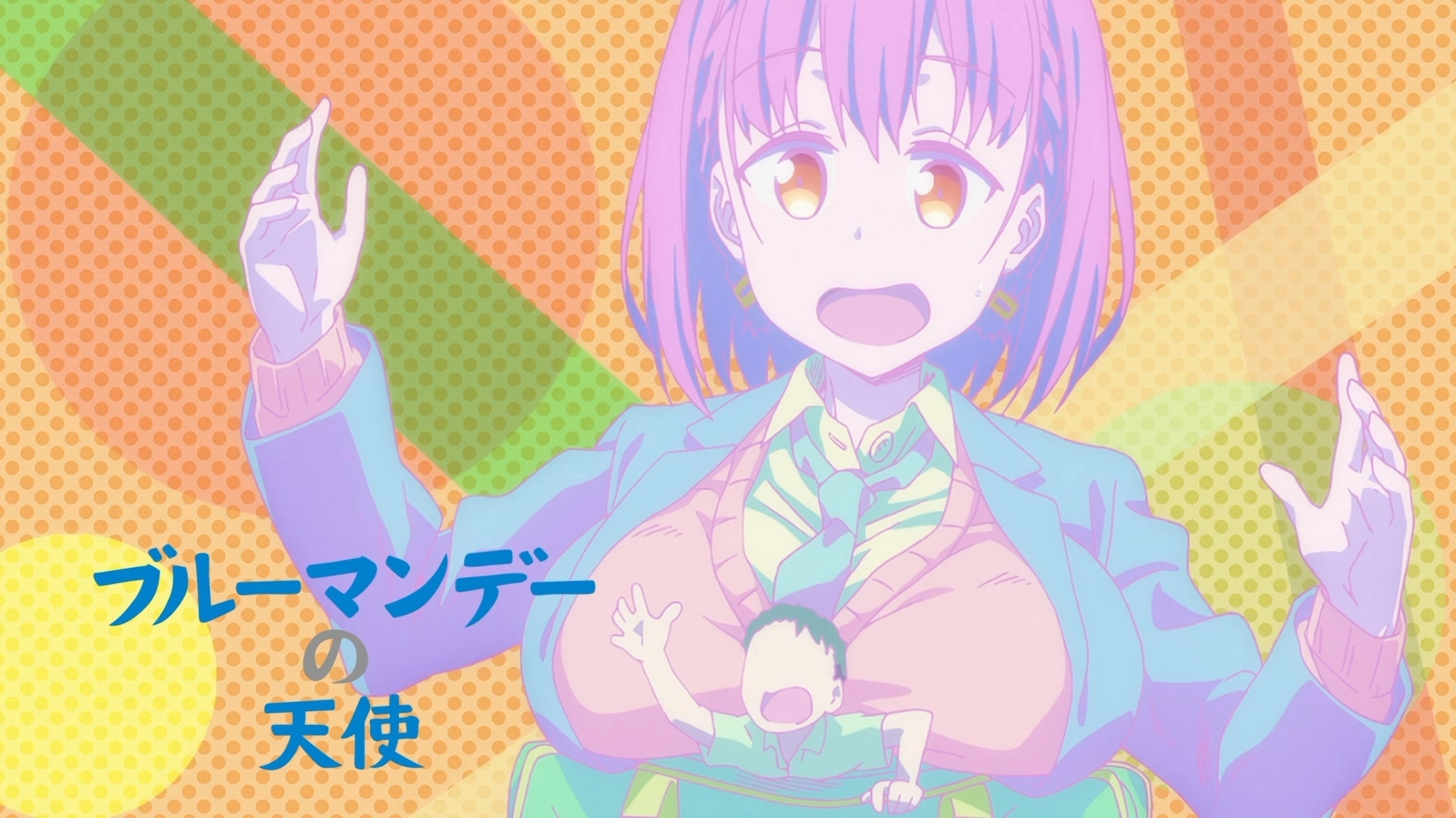 Tawawa on Monday