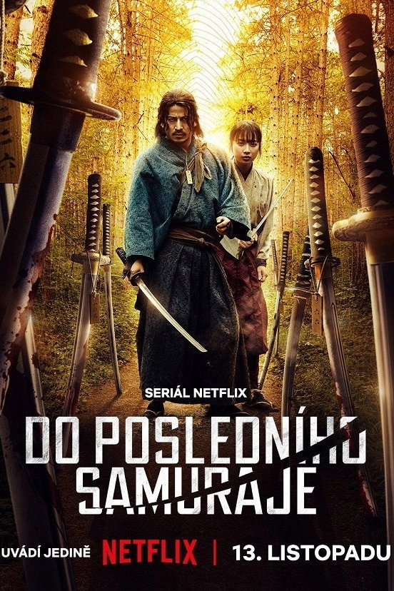 Last Samurai Standing
