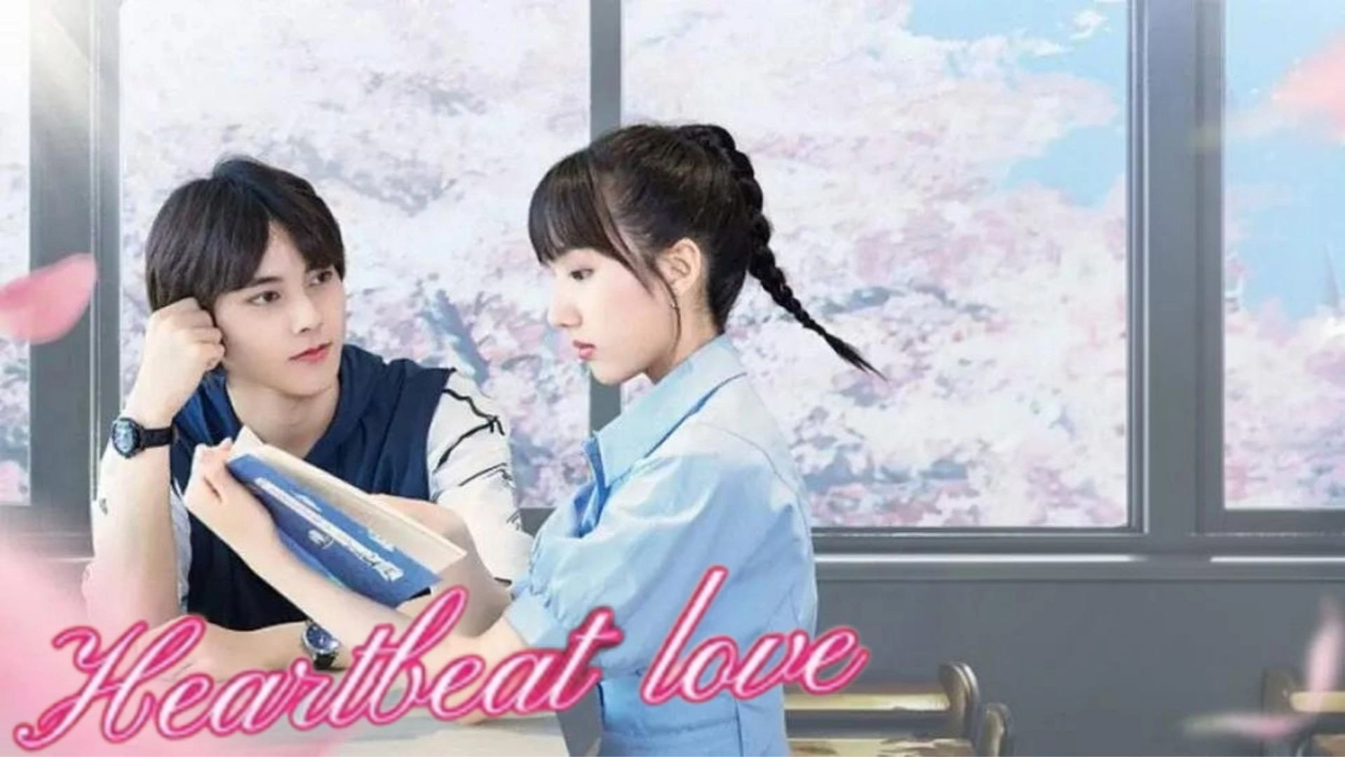 Heartbeat Love
