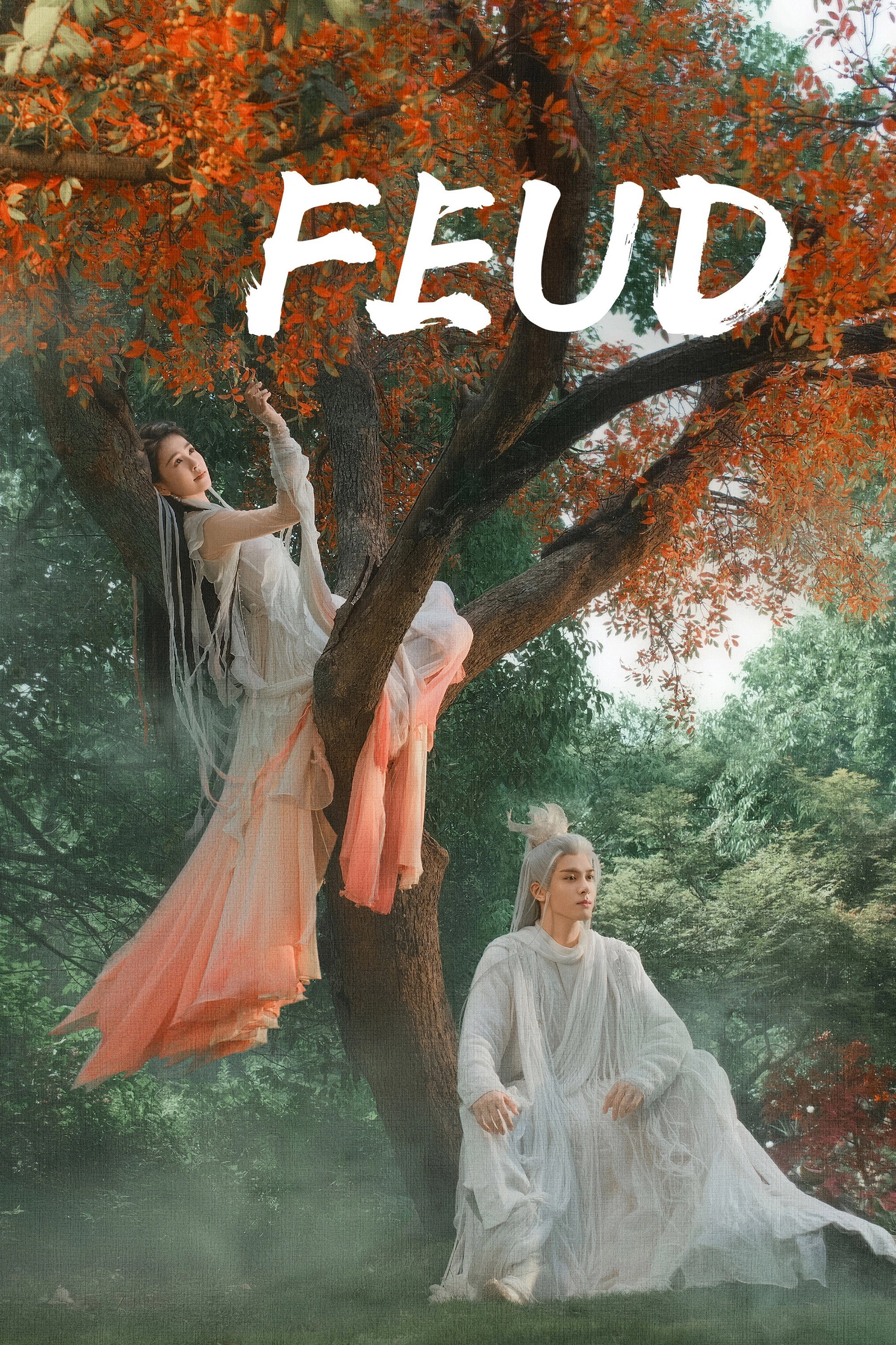 FEUD