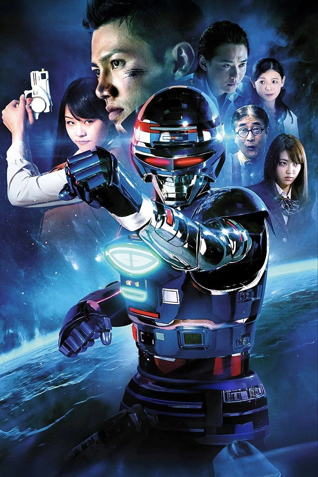 Space Sheriff Shaider: NEXT GENERATION