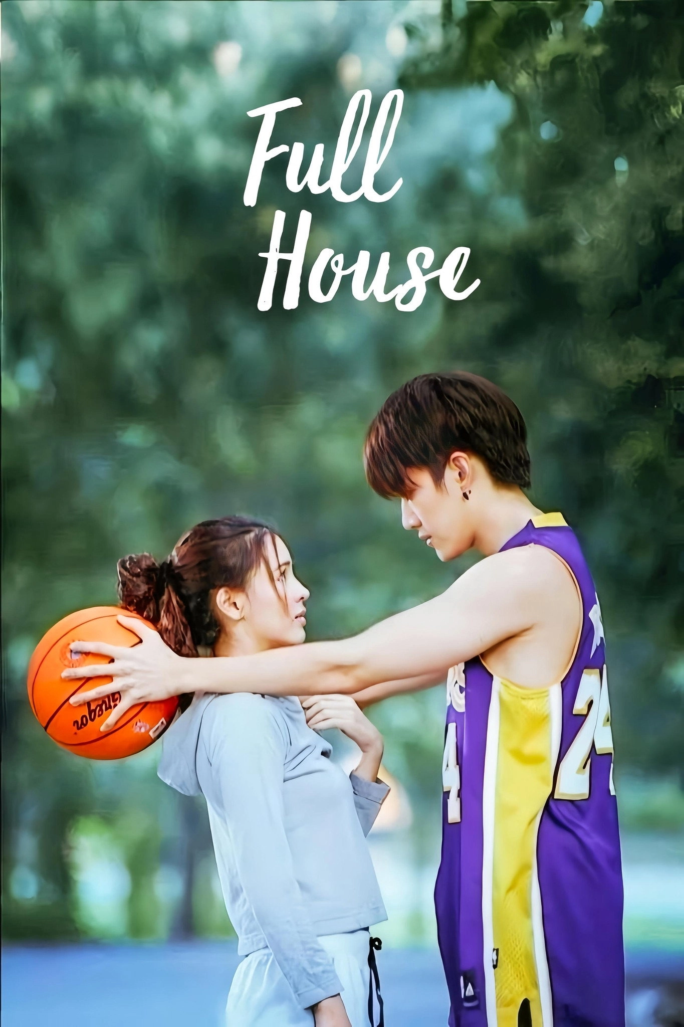 Full House