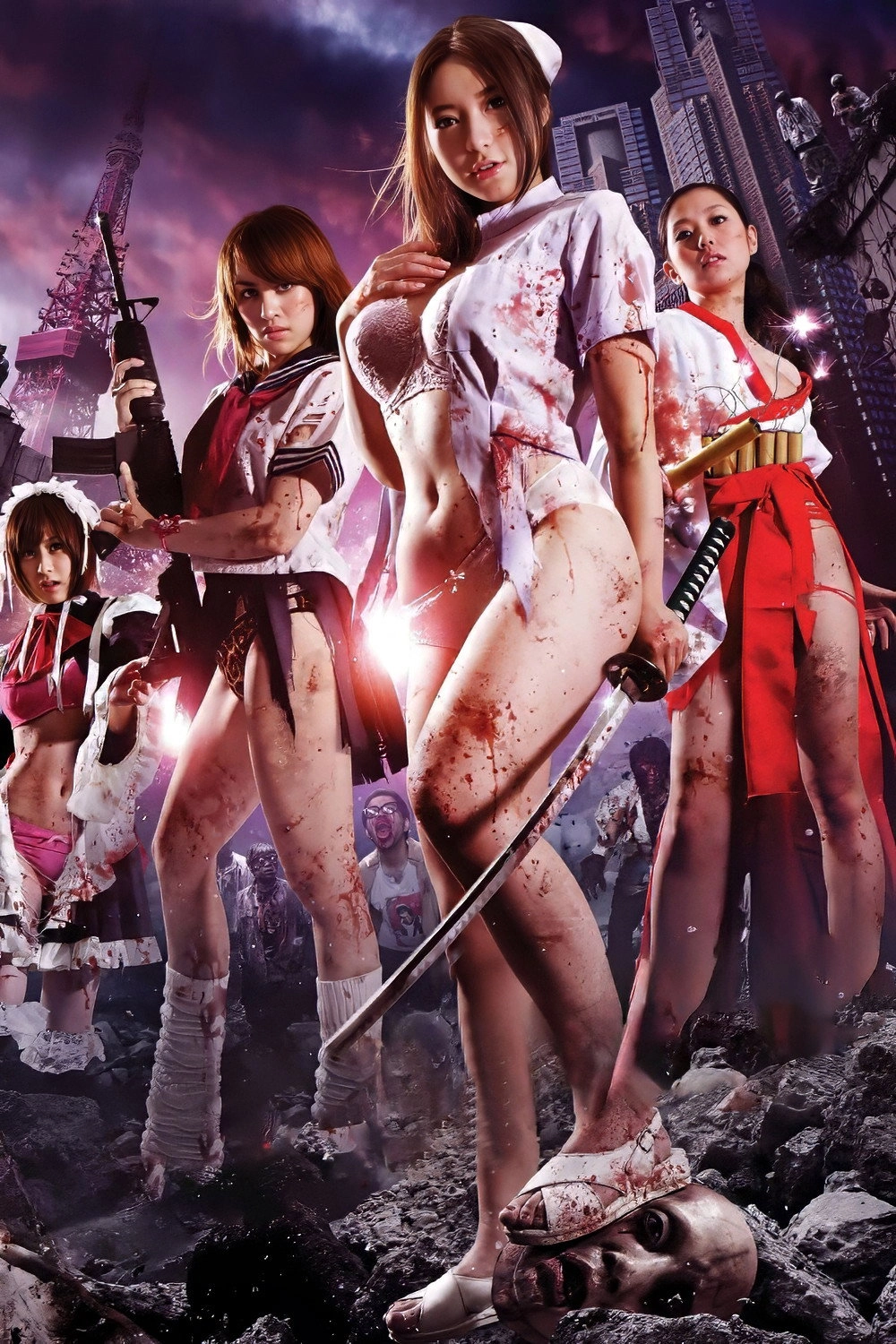 Rape Zombie: Lust of the Dead