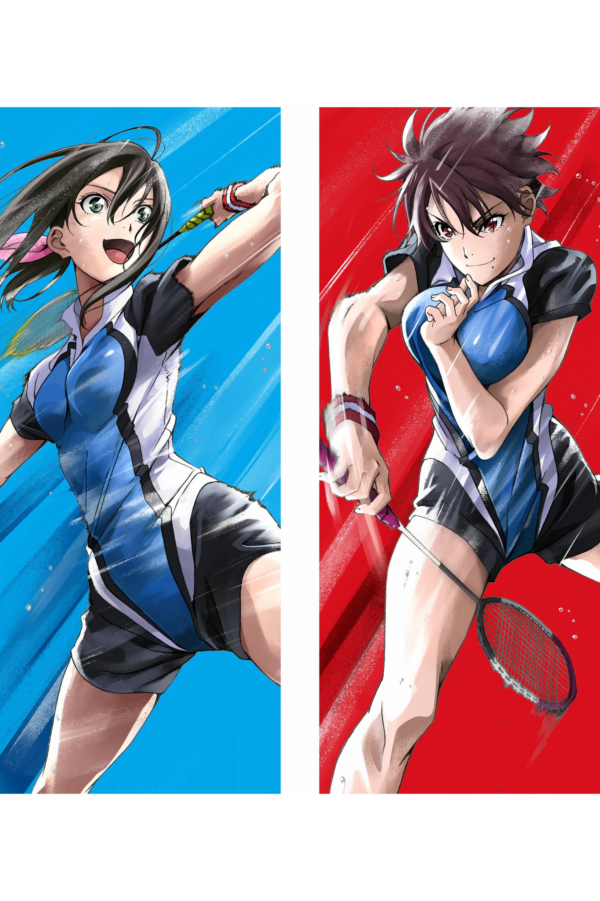 HANEBADO!