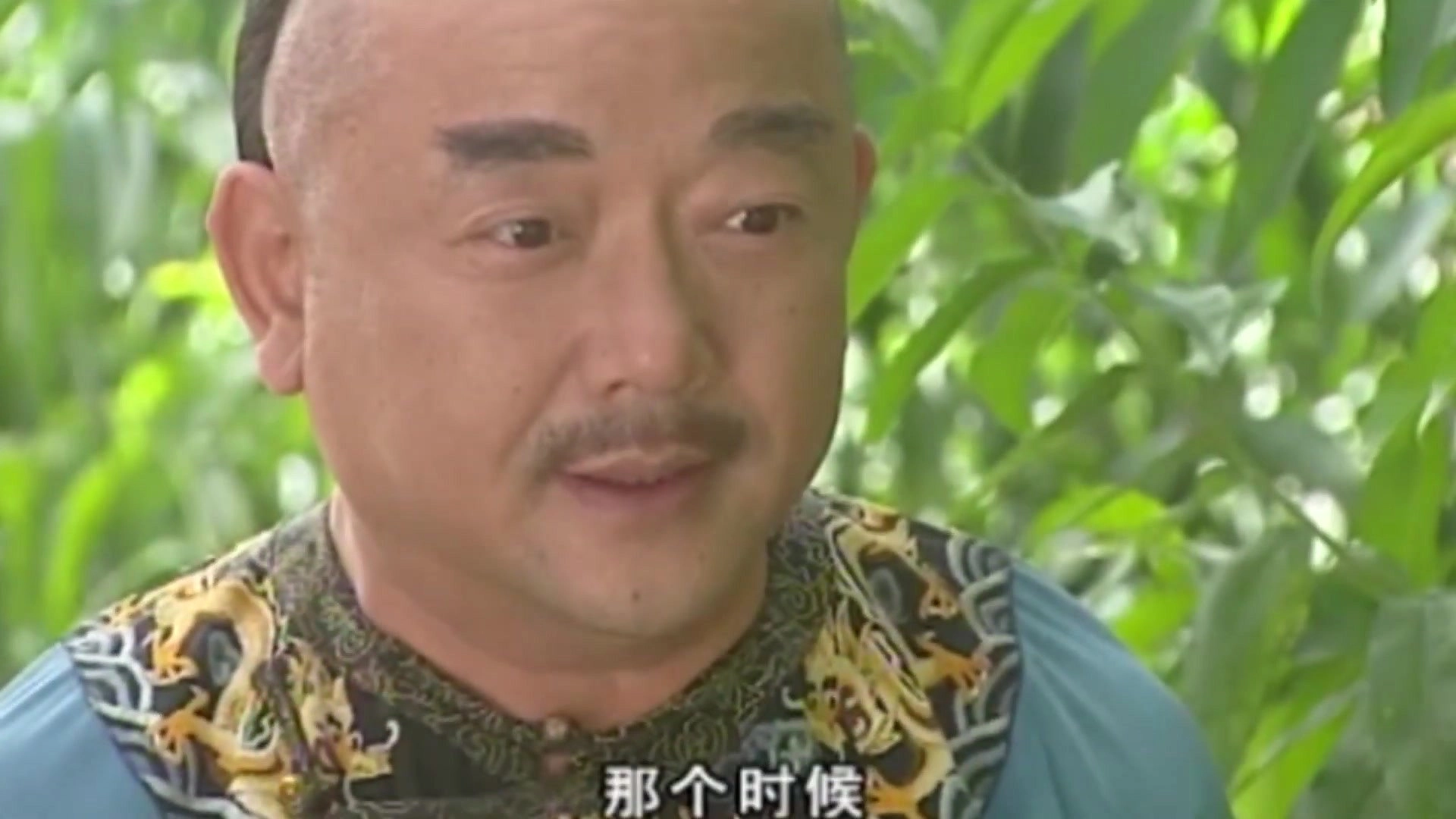 梦断紫禁城