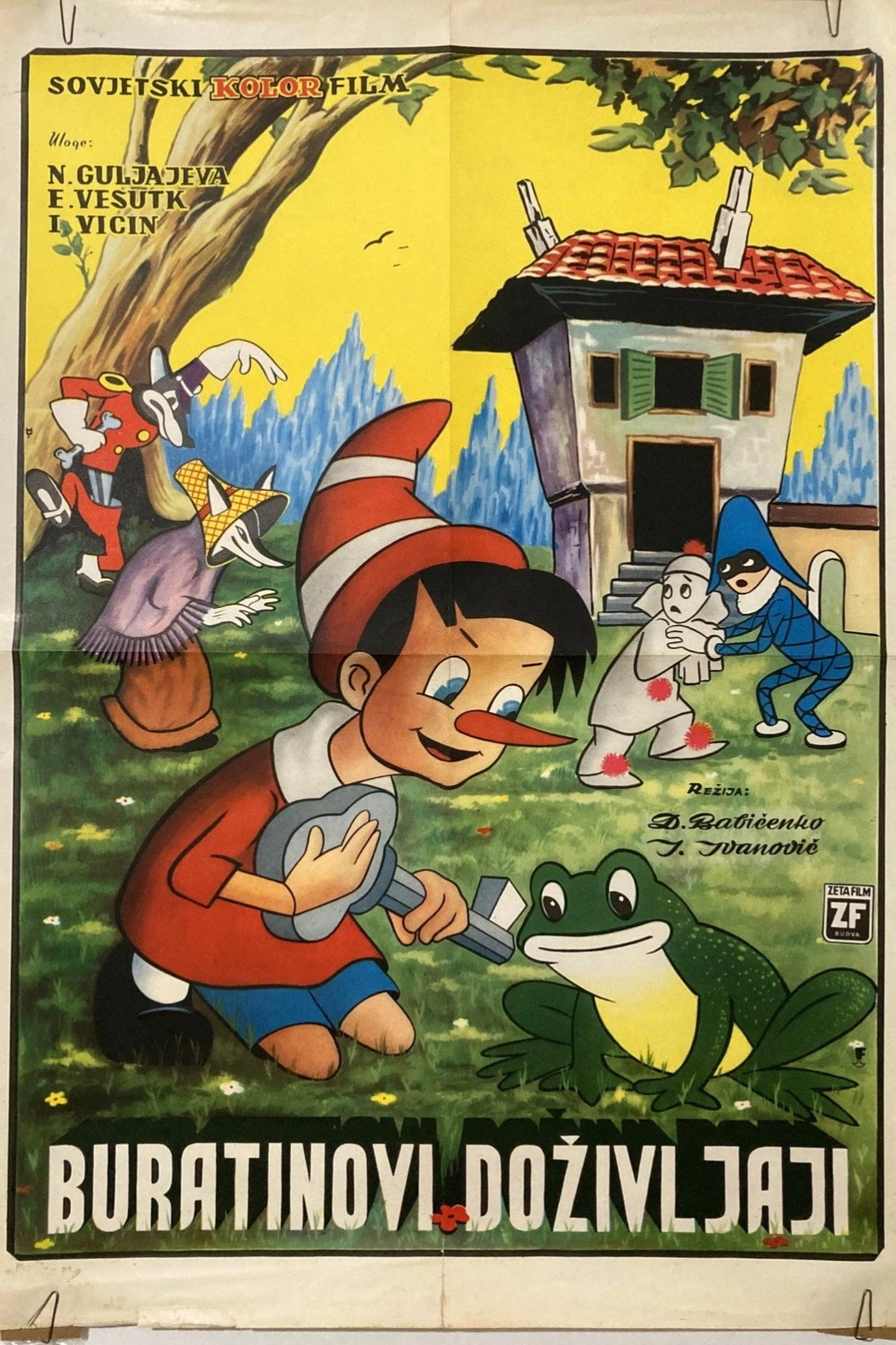 The Adventures of Buratino